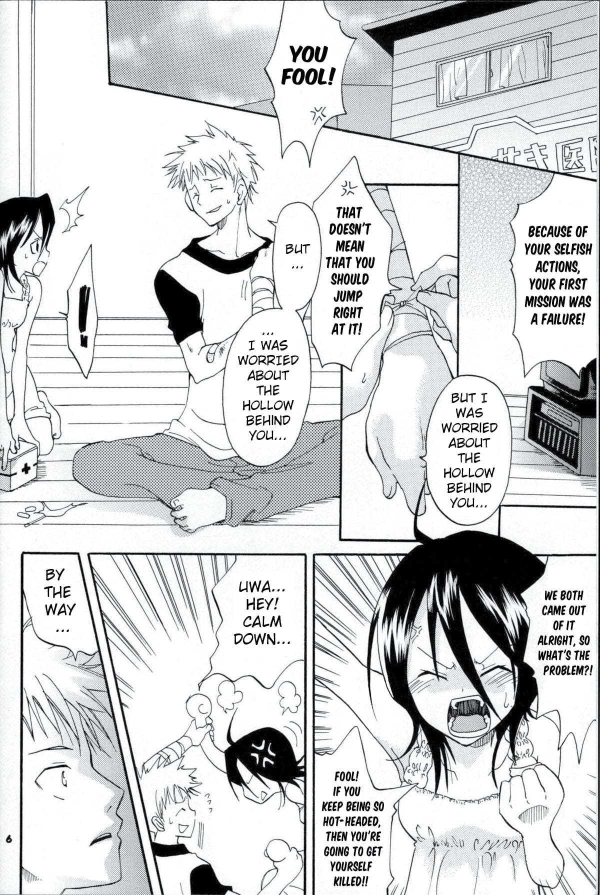 Preview page 5