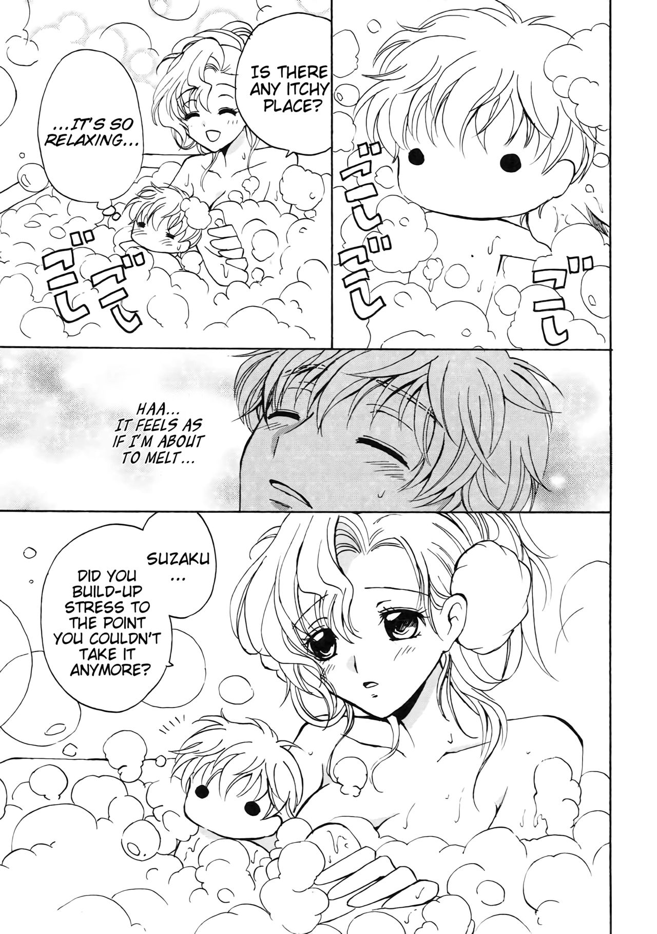 Lovely Baby - Page 10