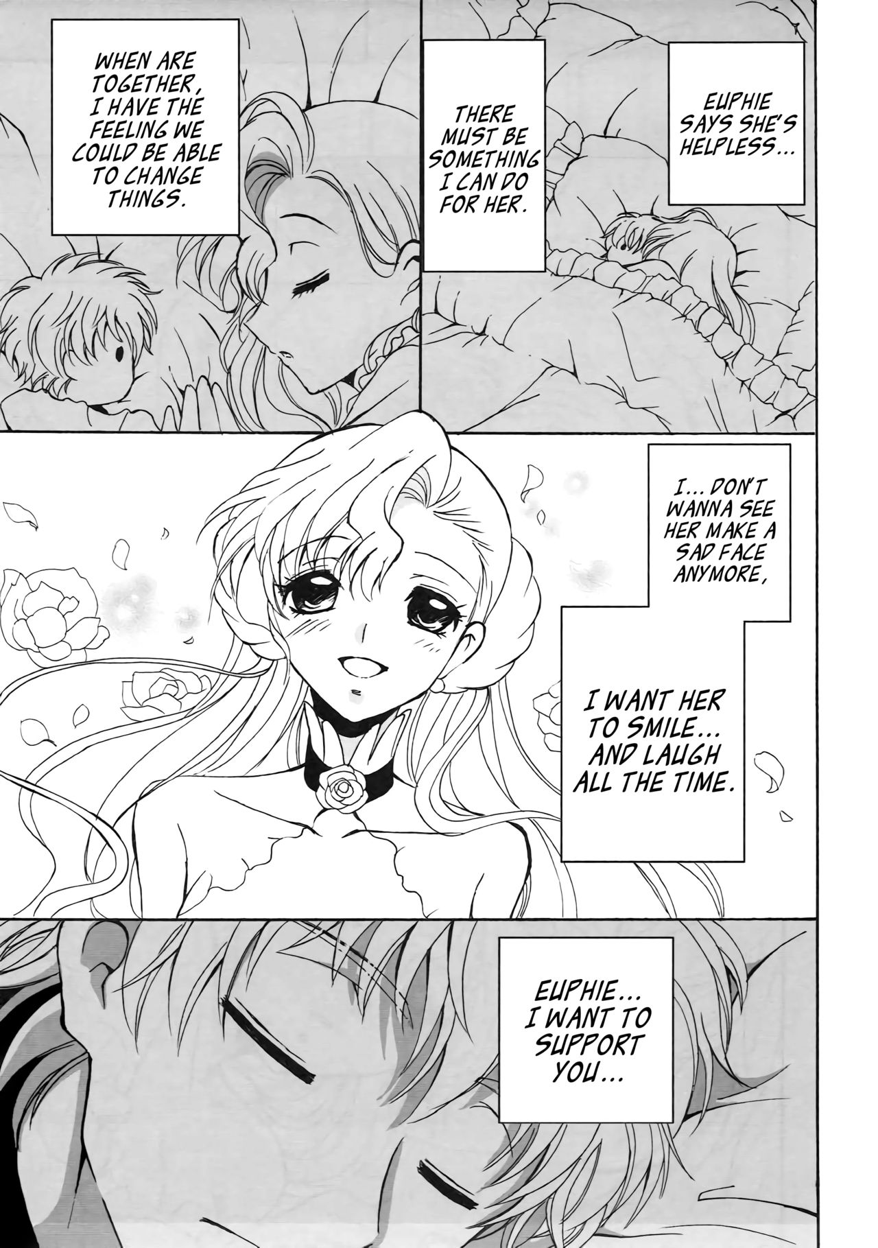 Lovely Baby - Page 20