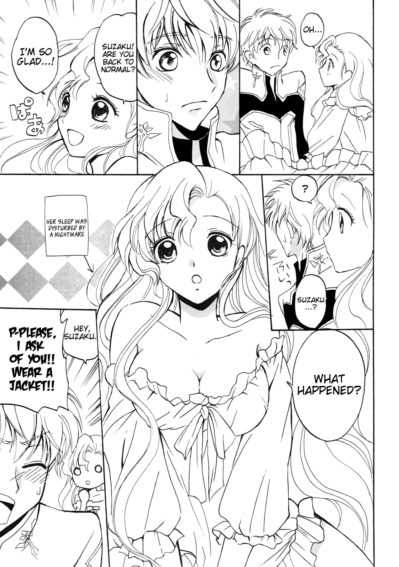 Lovely Baby - Page 22