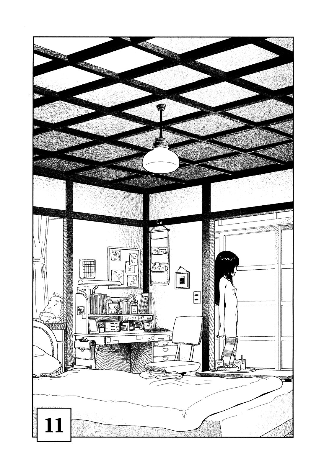 Bunkou no Hitotachi 1 - Page 111