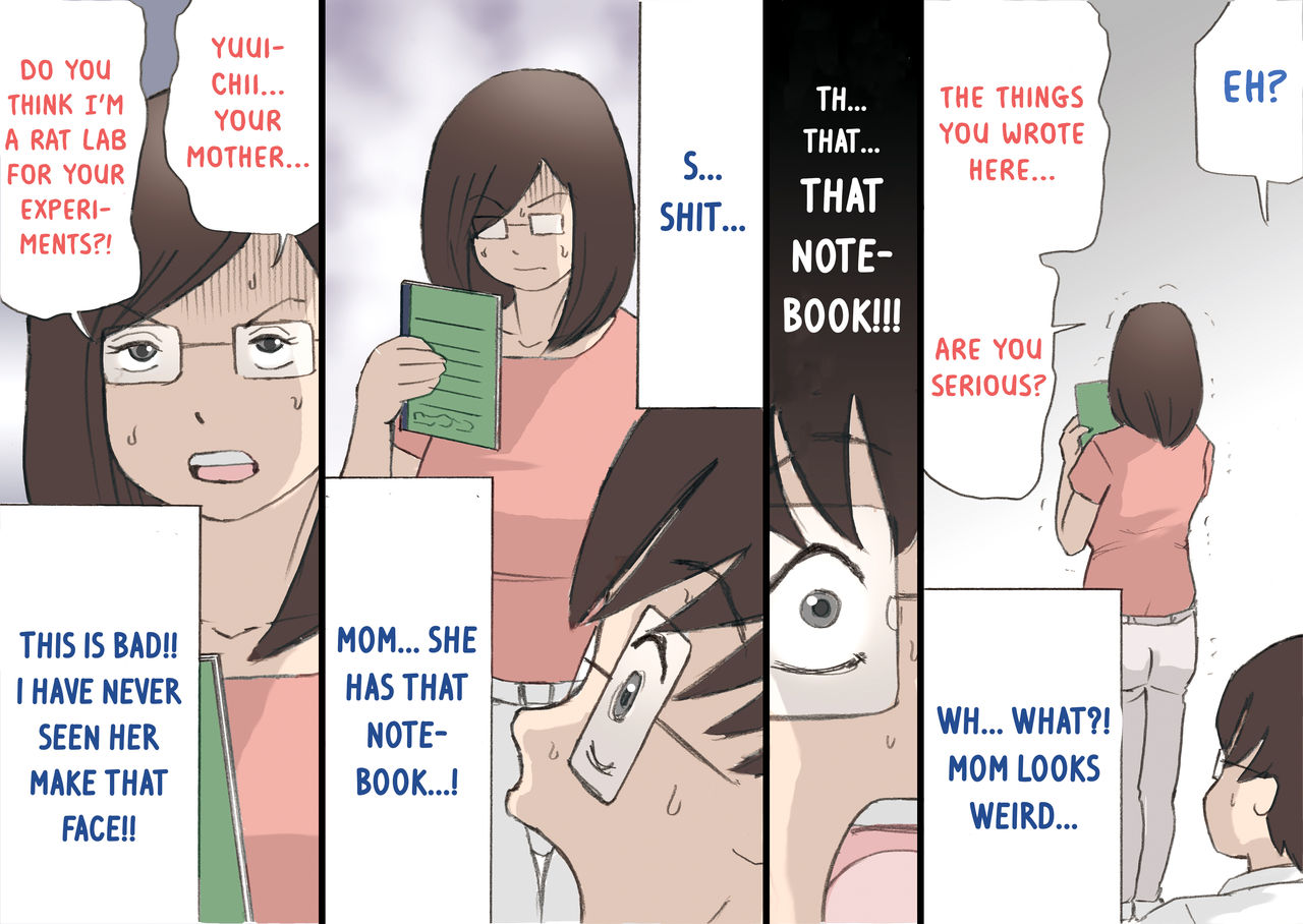 Mama o Haramaseru Daisakusen 2 - Page 12