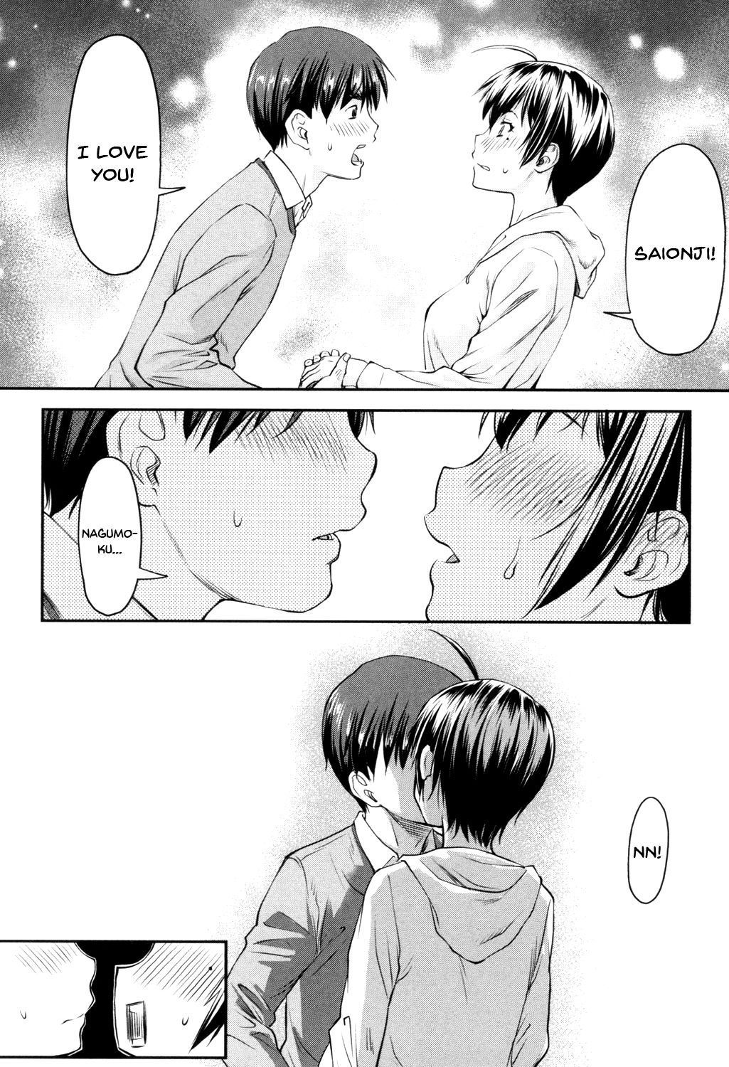 Kaname Date Jou Ch. 1-5 - Page 15