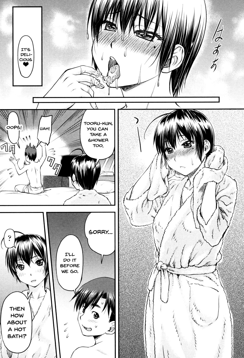 Kaname Date Jou Ch. 1-5 page 56 - sole female sole male hentai manga - read online free