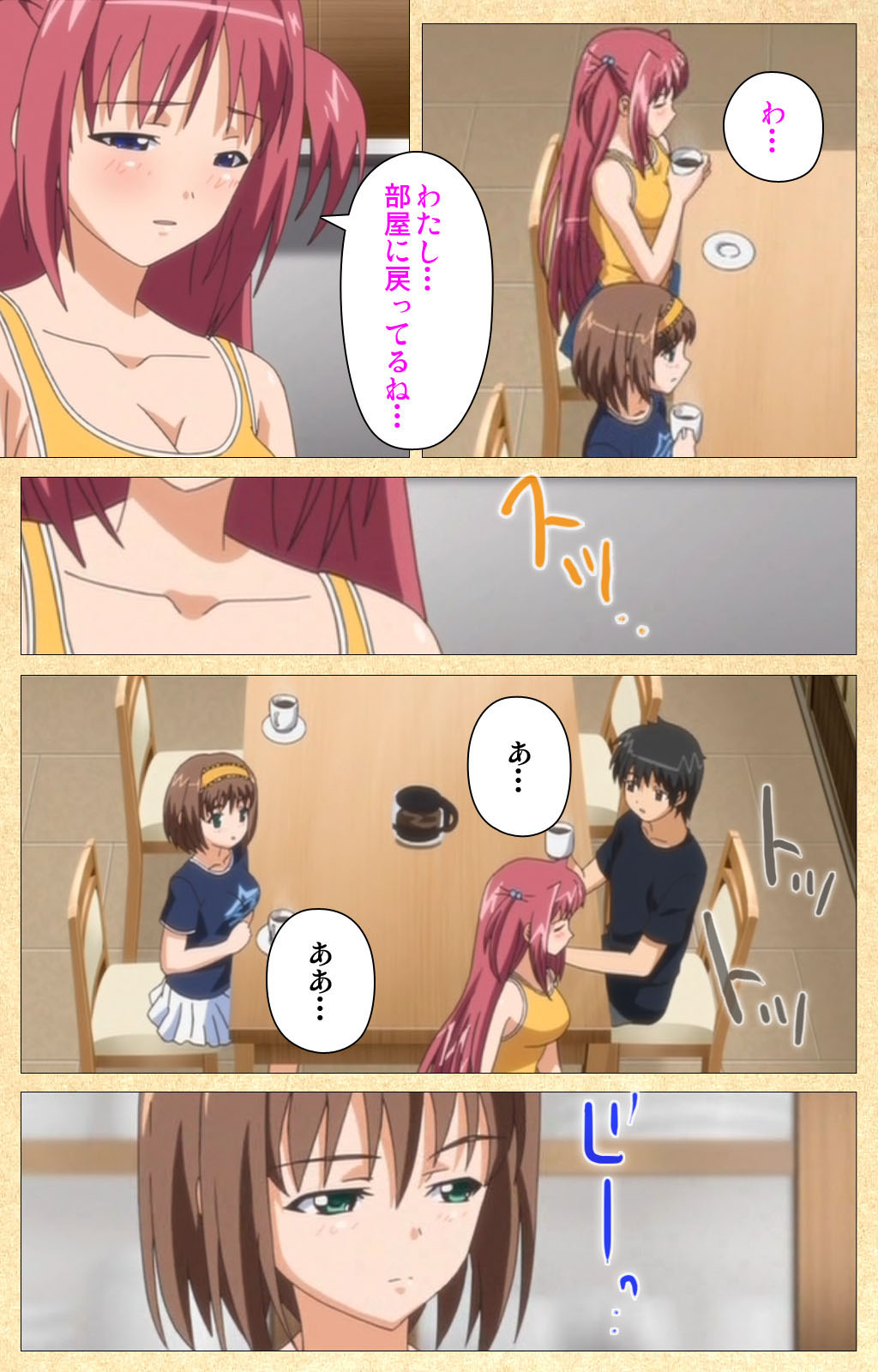 Fukubiki! Triangle Kanzenban page 118 - sole male full color hentai manga - read online free