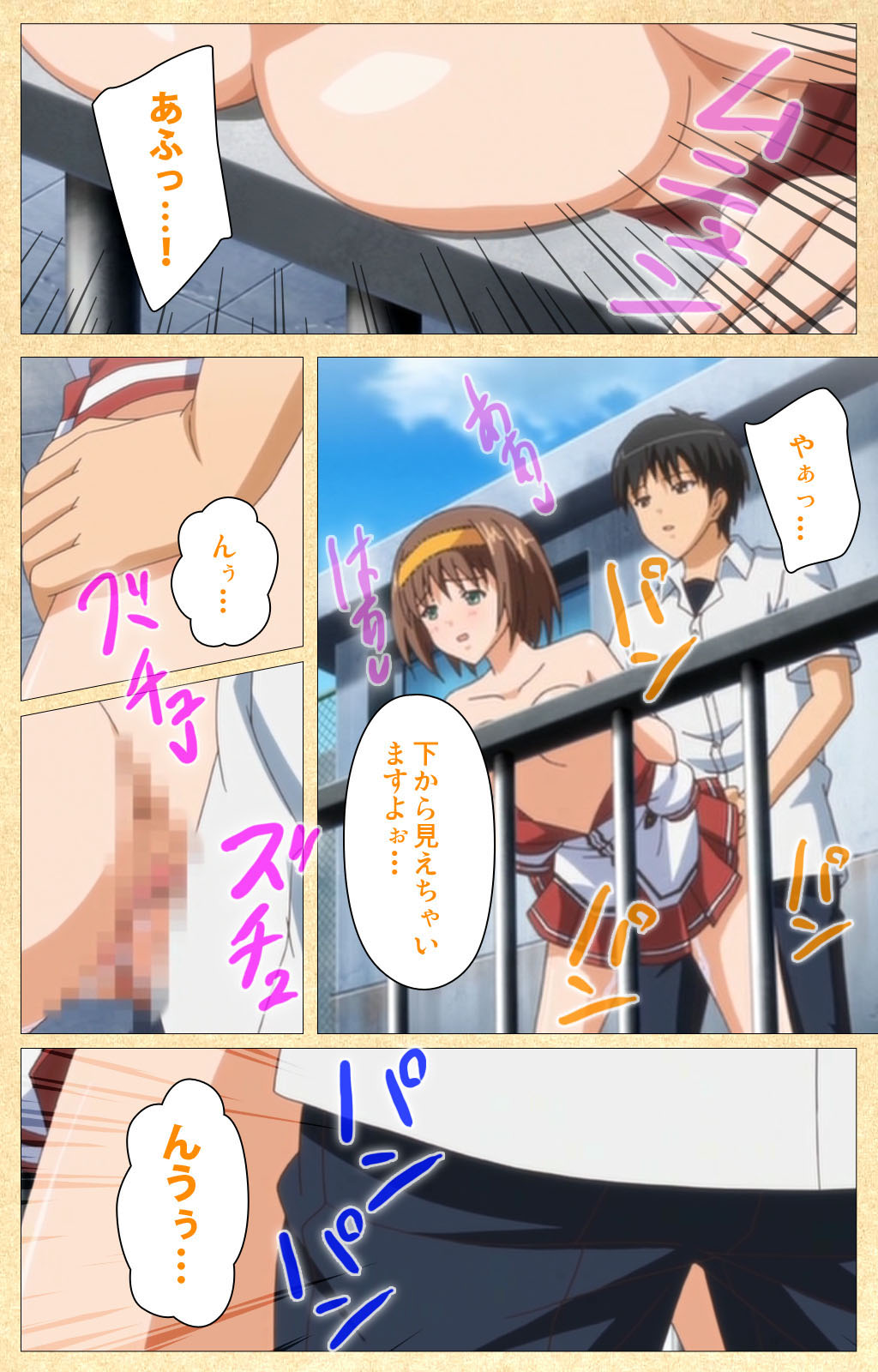 Fukubiki! Triangle Kanzenban page 161 - sole male full color hentai manga - read online free