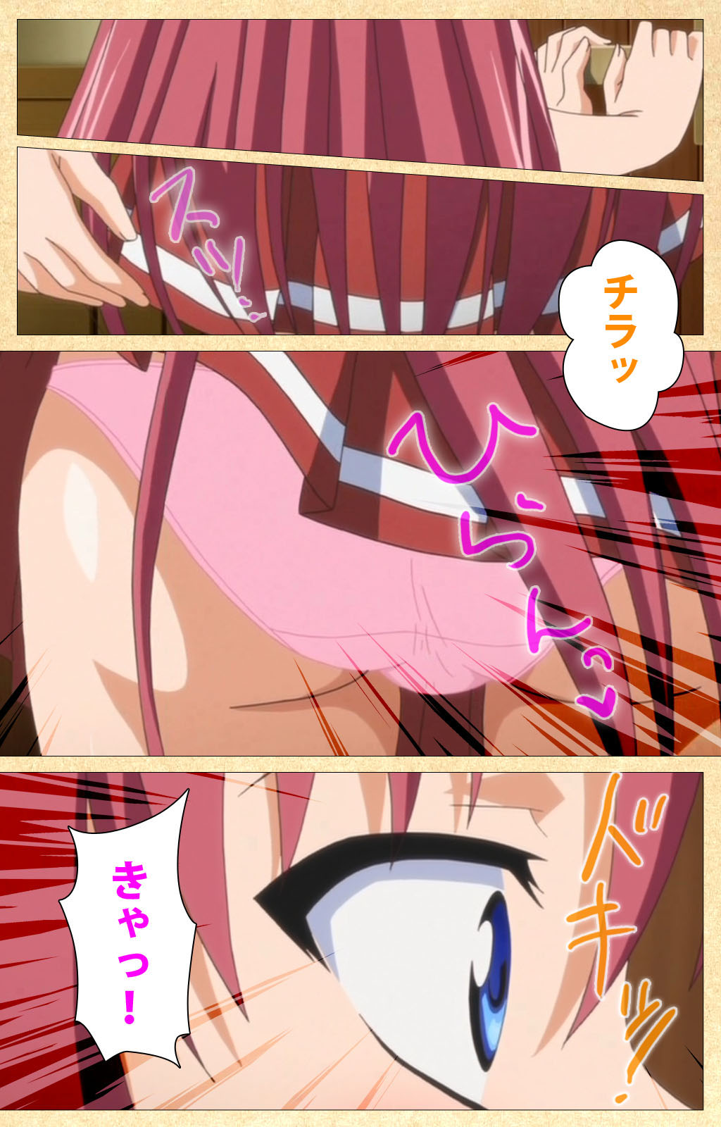 Fukubiki! Triangle Kanzenban page 57 - sole male full color hentai manga - read online free