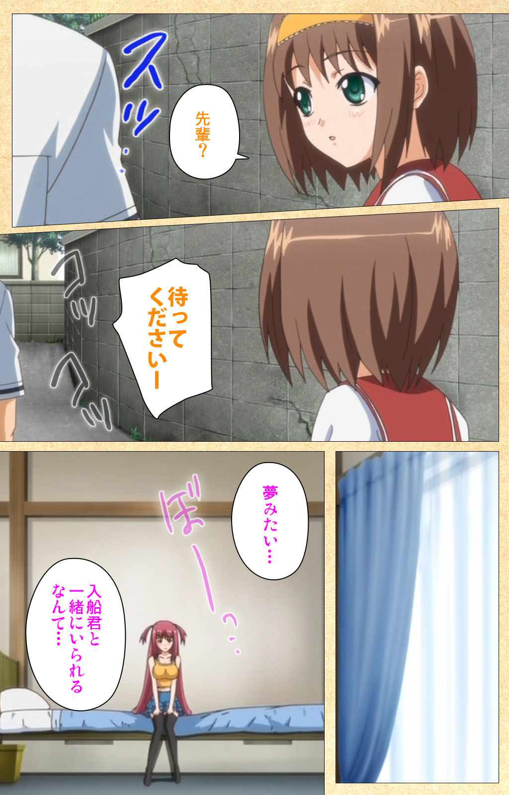 Fukubiki! Triangle Kanzenban page 97 - sole male full color hentai manga - read online free