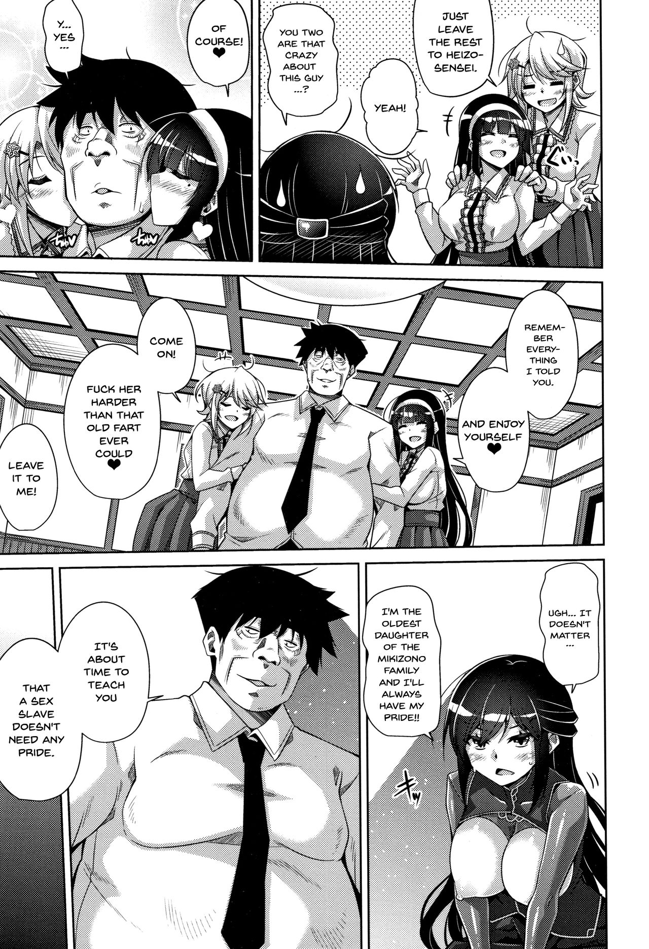 [Nikusoukyuu.] Hakoniwa ni Saku Mesu no Hana | women like flowers growing from the-garden Ch. 0-9 [English] {Doujins.com} page 144 - sole male nakadashi hentai manga - read online free