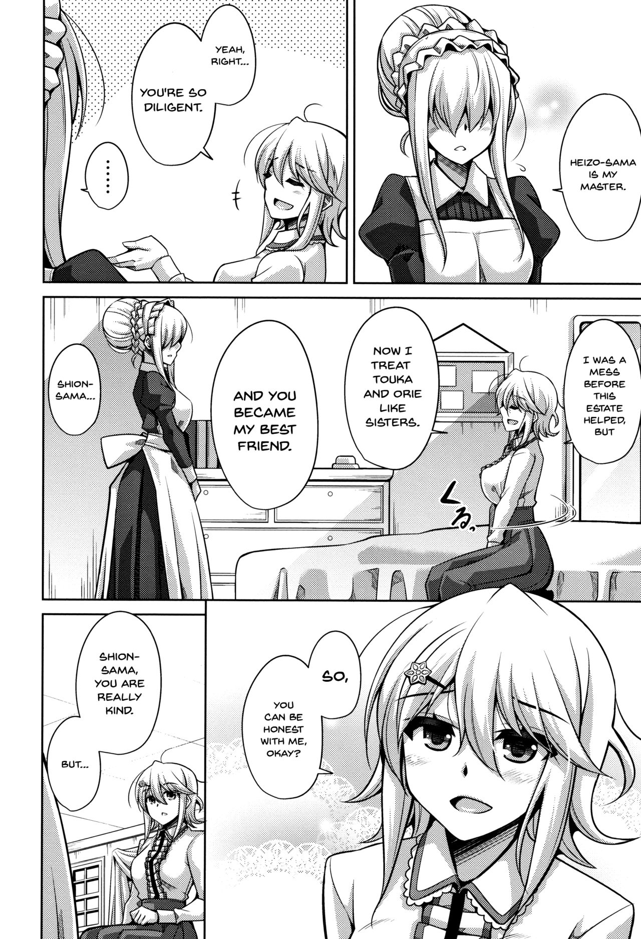 [Nikusoukyuu.] Hakoniwa ni Saku Mesu no Hana | women like flowers growing from the-garden Ch. 0-9 [English] {Doujins.com} - Page 29