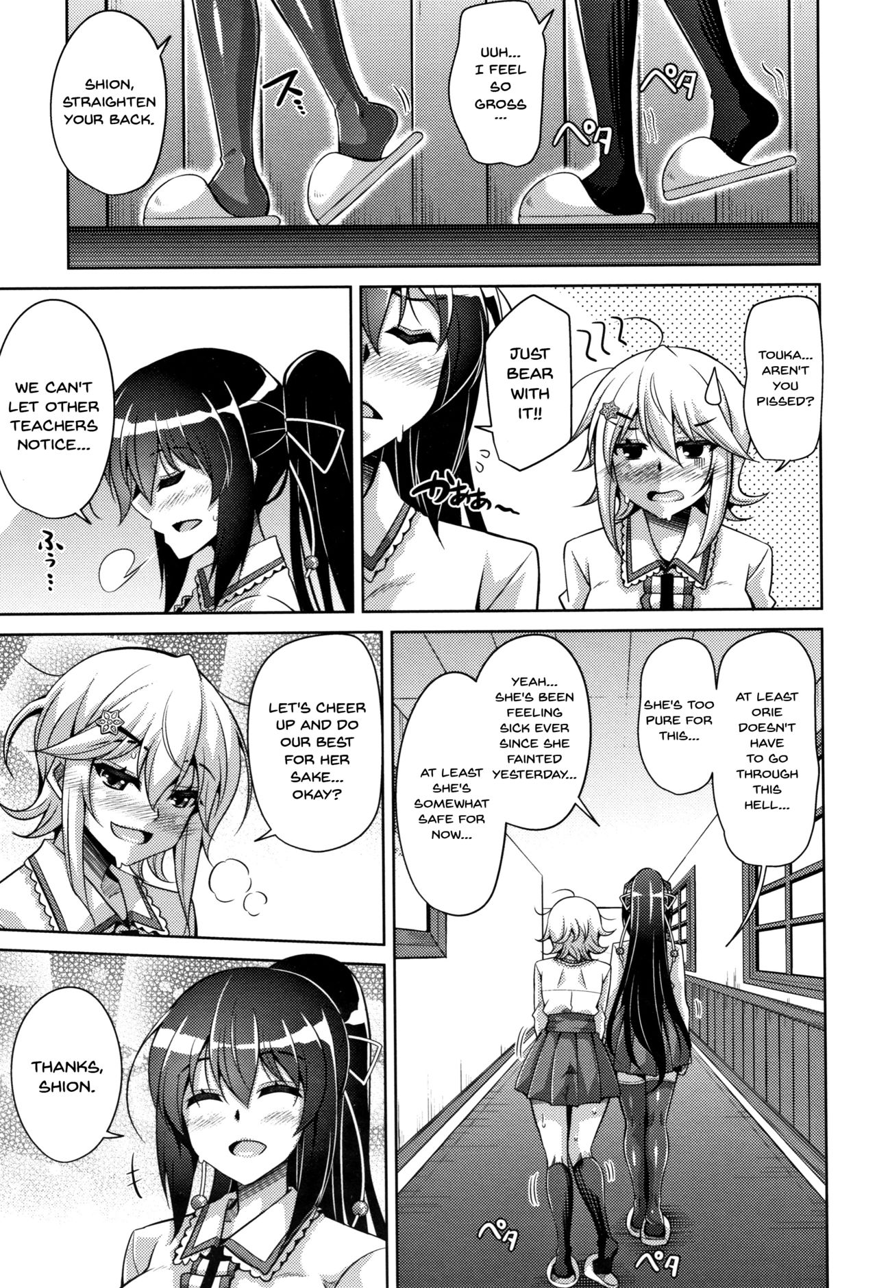 [Nikusoukyuu.] Hakoniwa ni Saku Mesu no Hana | women like flowers growing from the-garden Ch. 0-9 [English] {Doujins.com} page 64 - sole male nakadashi hentai manga - read online free