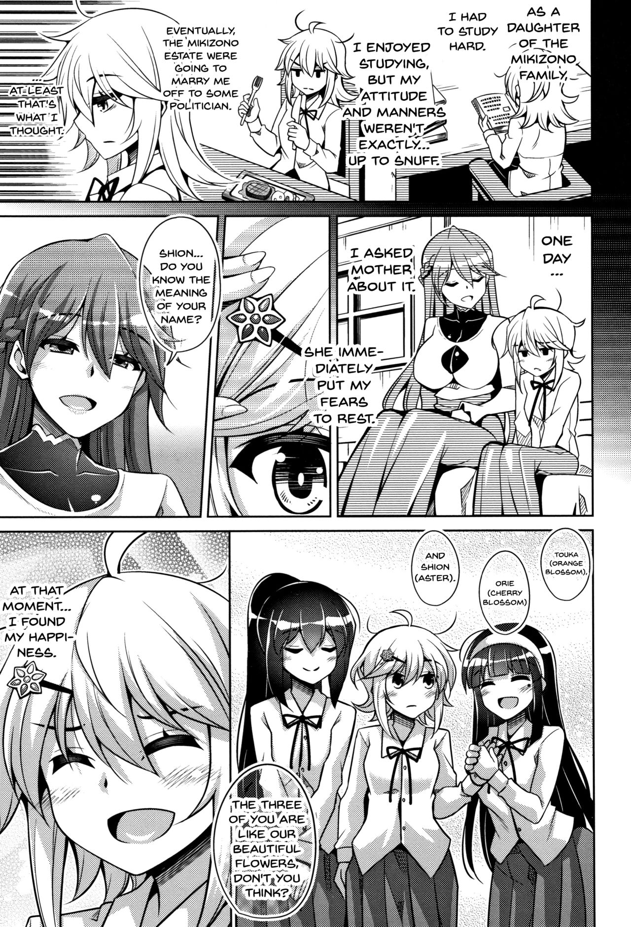 [Nikusoukyuu.] Hakoniwa ni Saku Mesu no Hana | women like flowers growing from the-garden Ch. 0-9 [English] {Doujins.com} page 82 - sole male nakadashi hentai manga - read online free