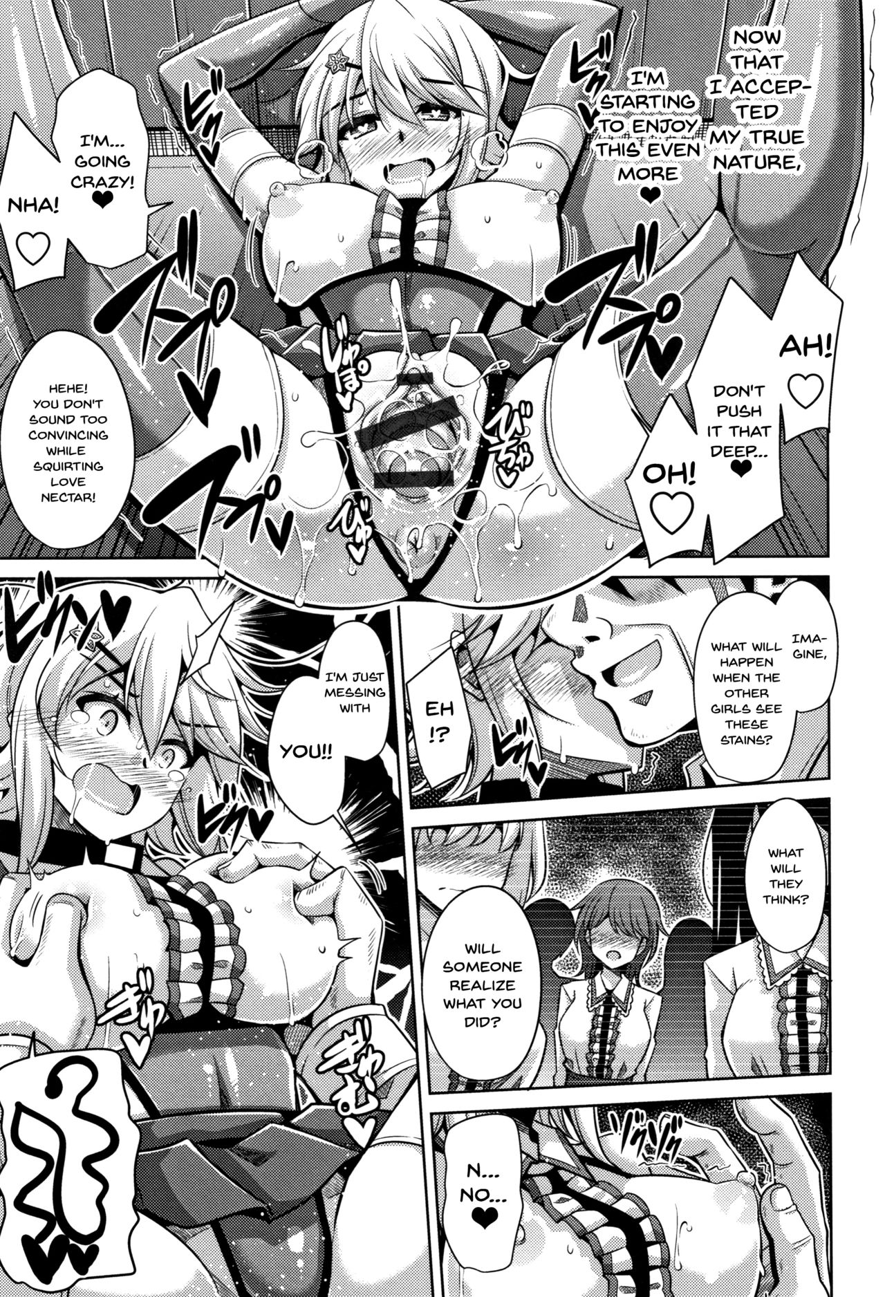 [Nikusoukyuu.] Hakoniwa ni Saku Mesu no Hana | women like flowers growing from the-garden Ch. 0-9 [English] {Doujins.com} page 90 - sole male nakadashi hentai manga - read online free