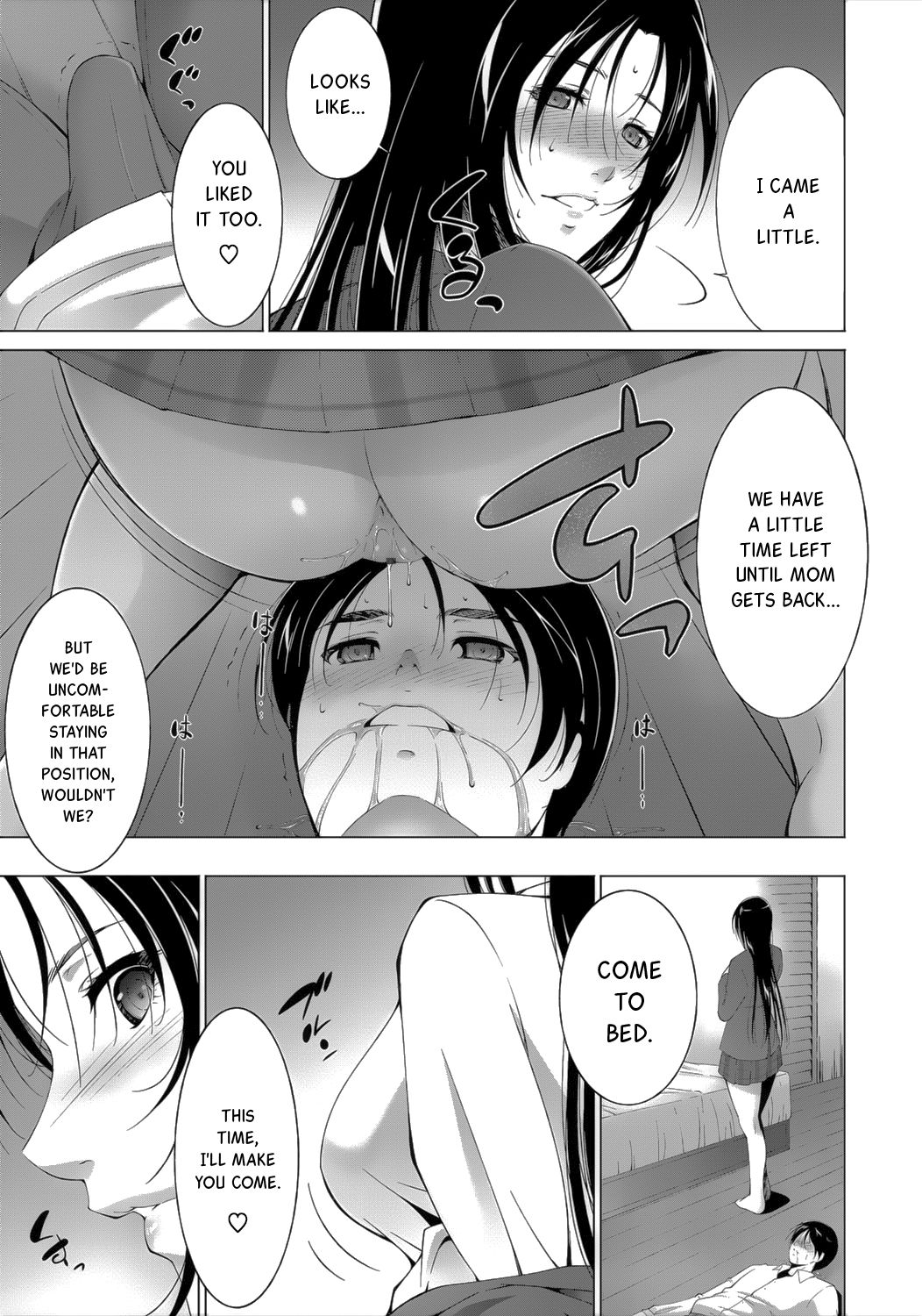 Kusabi | Atadura - Page 9