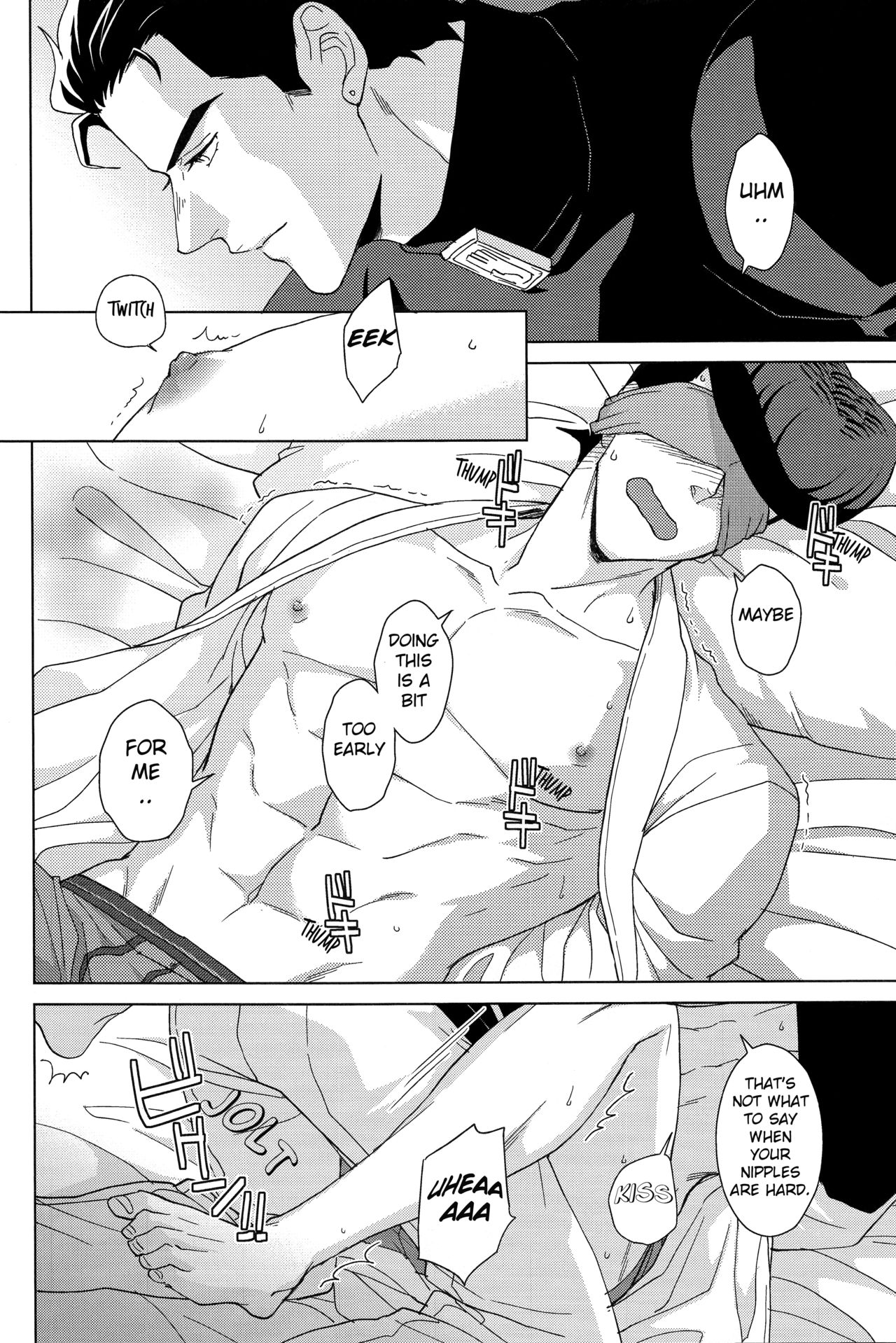 Gentei Restraint | Limited Restraint - Page 9