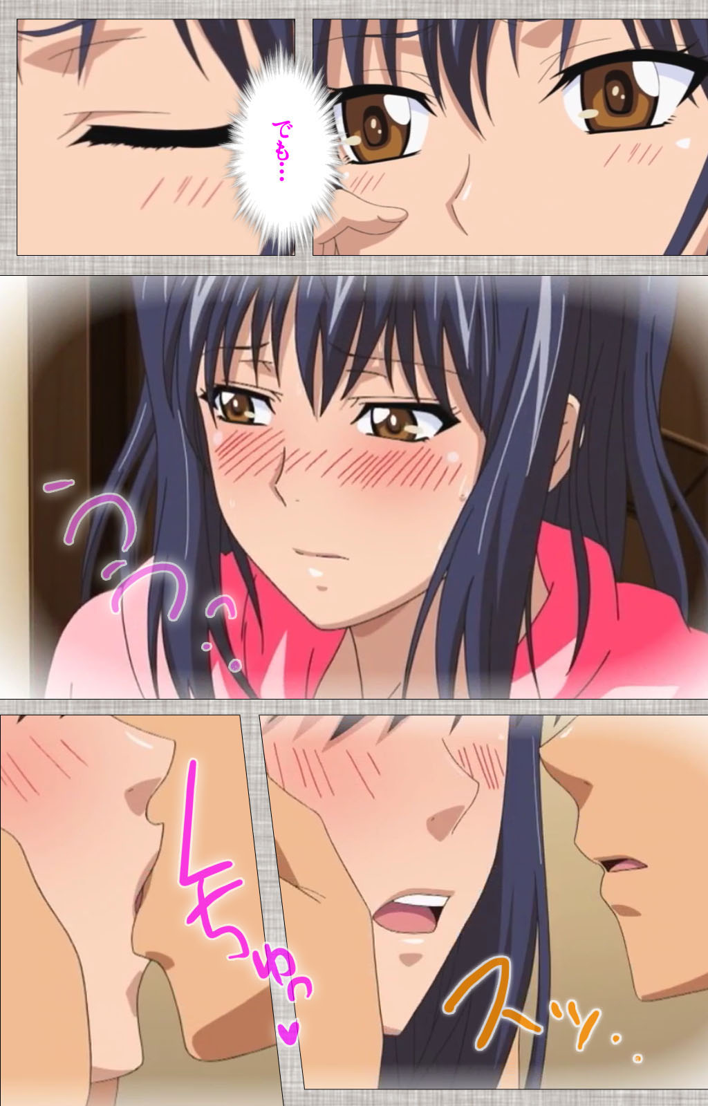 Ane-koi Kanzenban page 120 - sole female full color hentai manga - read online free