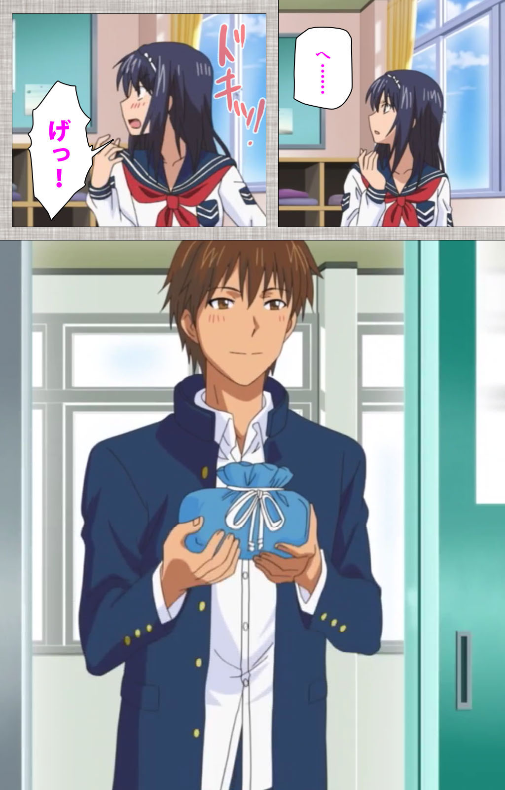 Ane-koi Kanzenban page 123 - sole female full color hentai manga - read online free