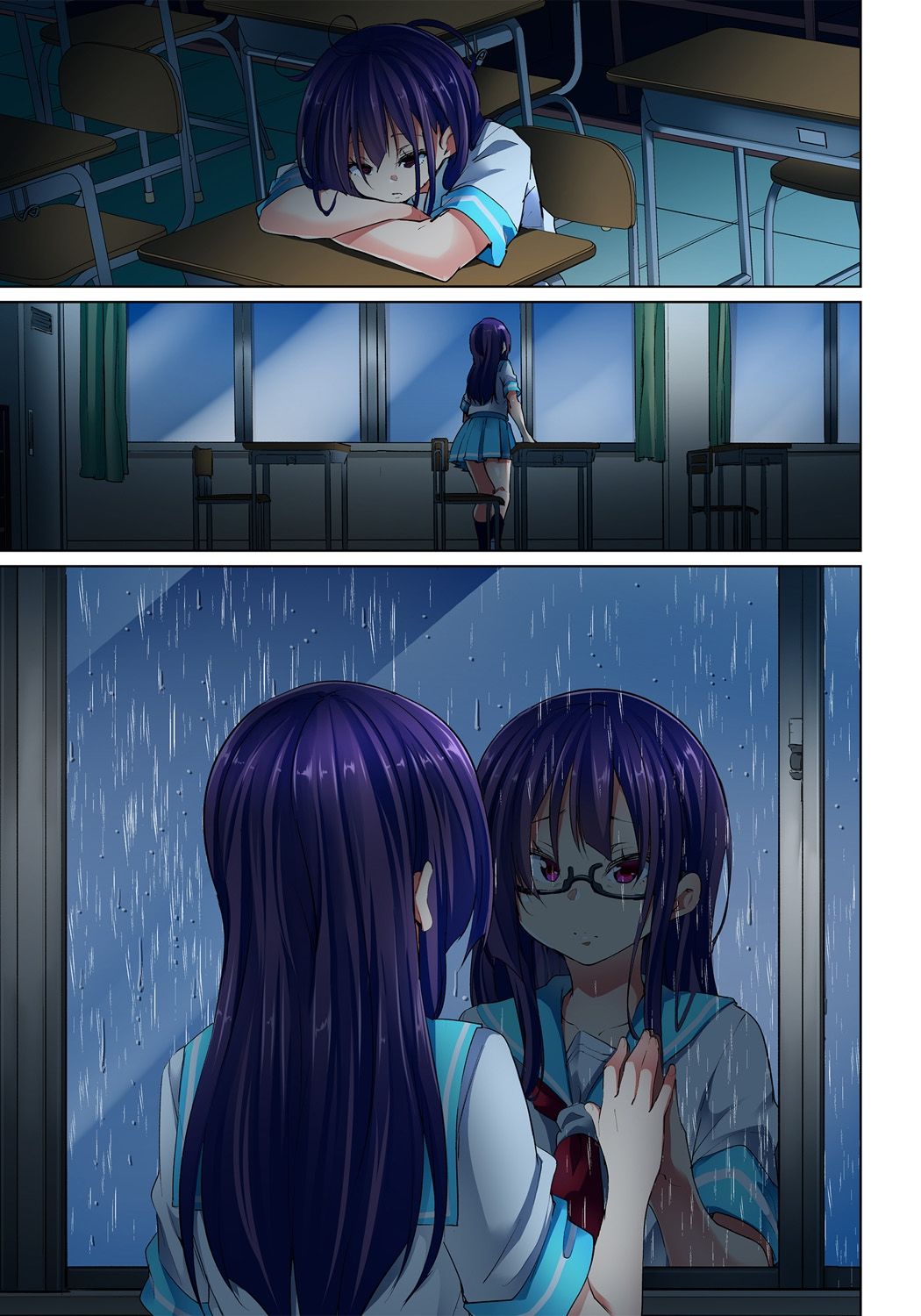 [Marui Maru] Hattara Yarechau!? Ero Seal ~Wagamama JK no Asoko o Tatta 1-mai de Dorei ni~ 1-16 [Digital] page 286 - sole male nakadashi hentai manga - read online free