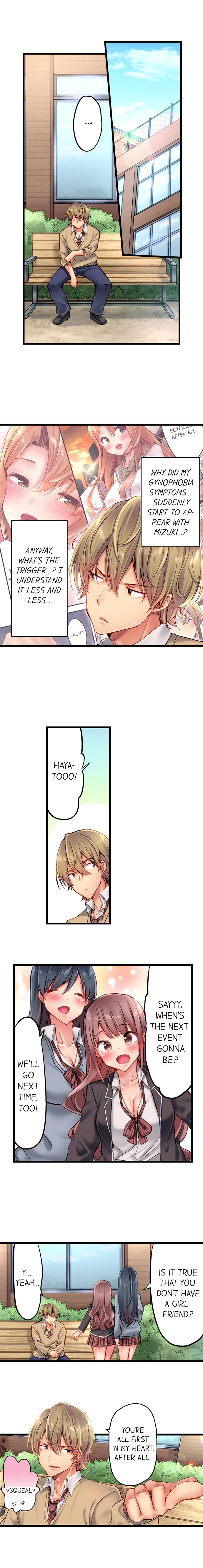 [Yuuki HB] 1 Piston de Bareru Uso ~Jishou Bitch wa Ubu ni Nureru~ | Busted in One Thrust Ch. 1 - 15 [English] [Ongoing] page 111 - sole male full color hentai manga - read online free