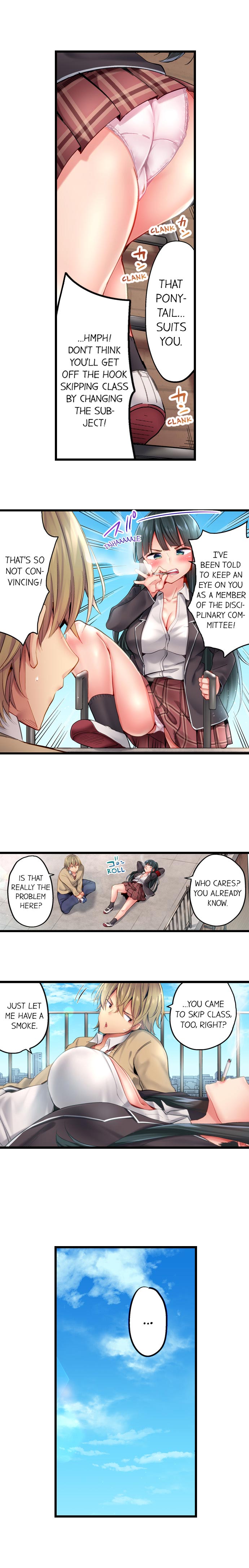 [Yuuki HB] 1 Piston de Bareru Uso ~Jishou Bitch wa Ubu ni Nureru~ | Busted in One Thrust Ch. 1 - 15 [English] [Ongoing] page 115 - sole male full color hentai manga - read online free