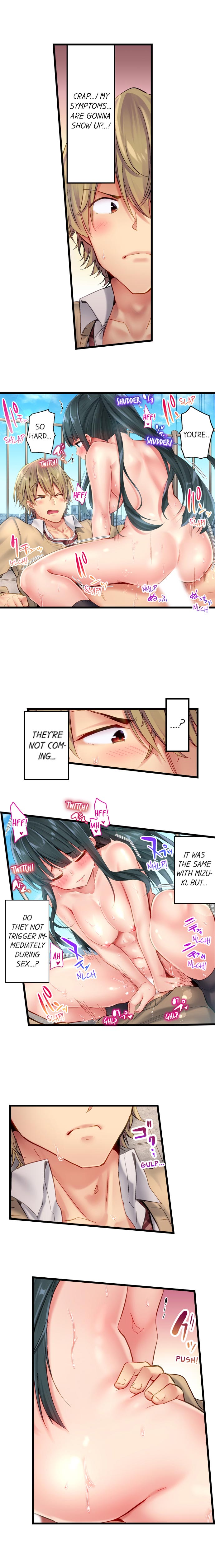 [Yuuki HB] 1 Piston de Bareru Uso ~Jishou Bitch wa Ubu ni Nureru~ | Busted in One Thrust Ch. 1 - 15 [English] [Ongoing] page 129 - sole male full color hentai manga - read online free