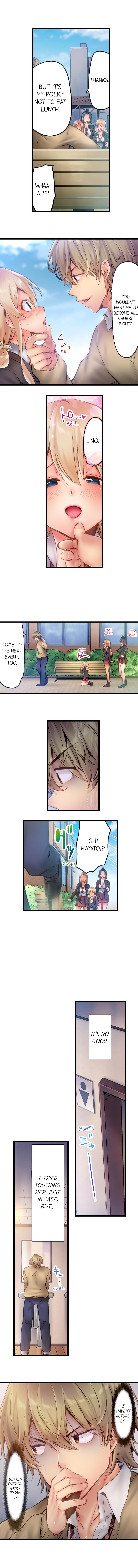 [Yuuki HB] 1 Piston de Bareru Uso ~Jishou Bitch wa Ubu ni Nureru~ | Busted in One Thrust Ch. 1 - 15 [English] [Ongoing] page 45 - sole male full color hentai manga - read online free