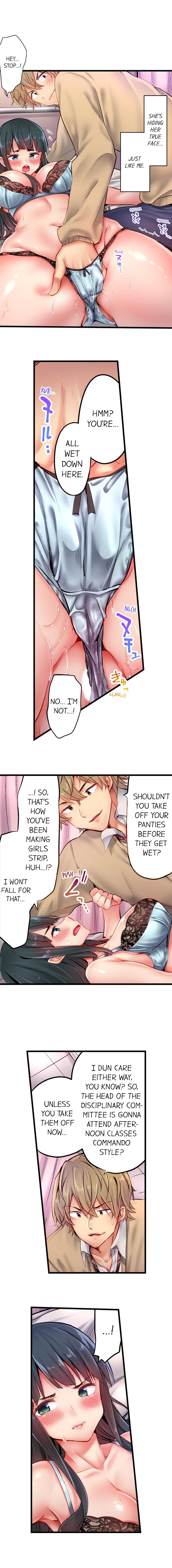 [Yuuki HB] 1 Piston de Bareru Uso ~Jishou Bitch wa Ubu ni Nureru~ | Busted in One Thrust Ch. 1 - 15 [English] [Ongoing] page 57 - sole male full color hentai manga - read online free