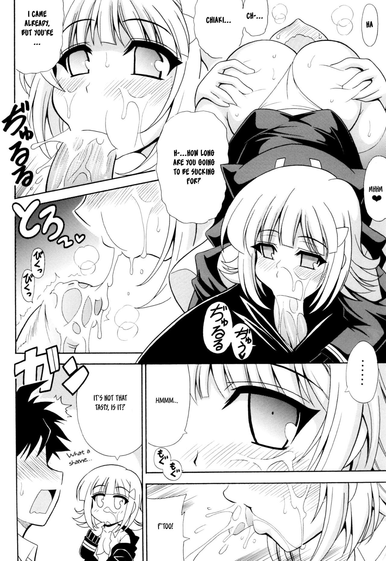 Preview page 5