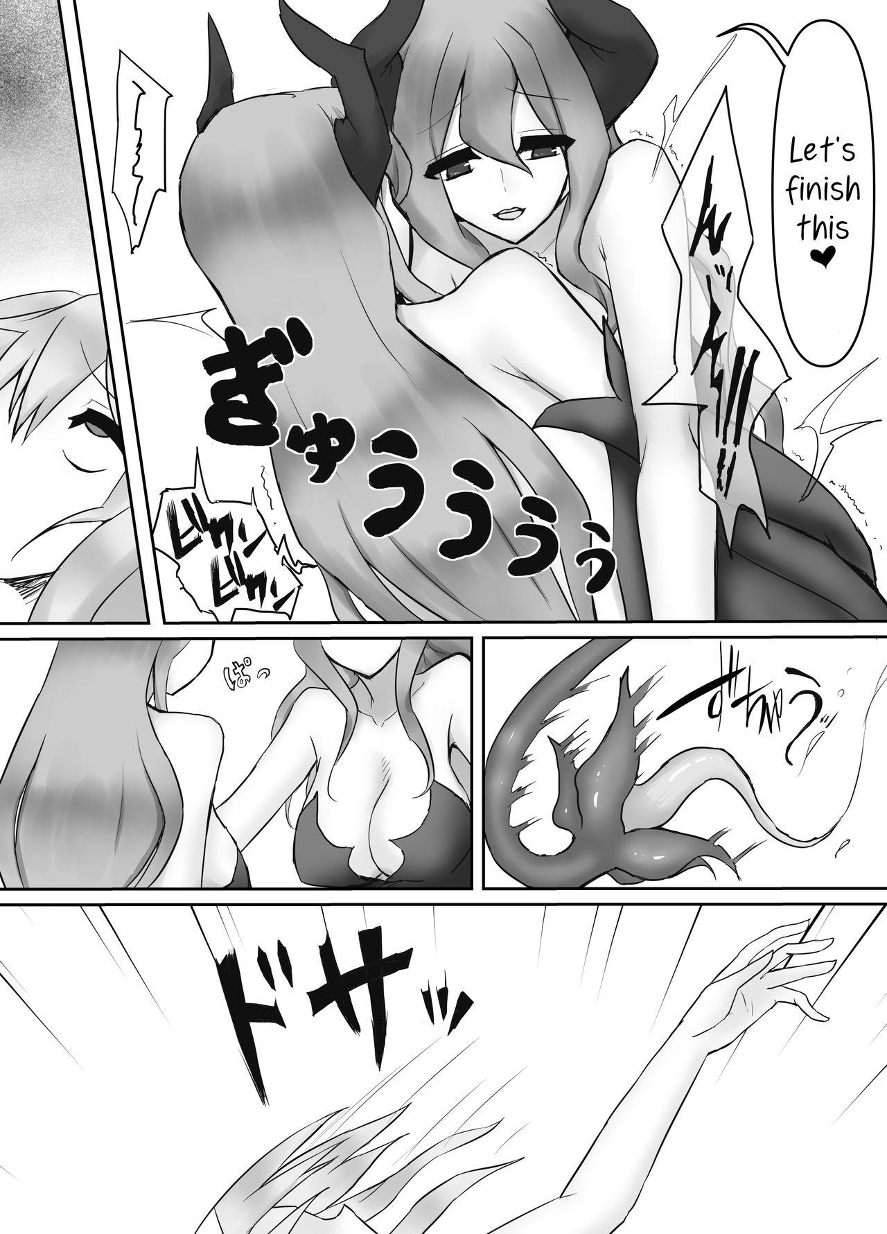 Jingai Lez Bang - Page 20
