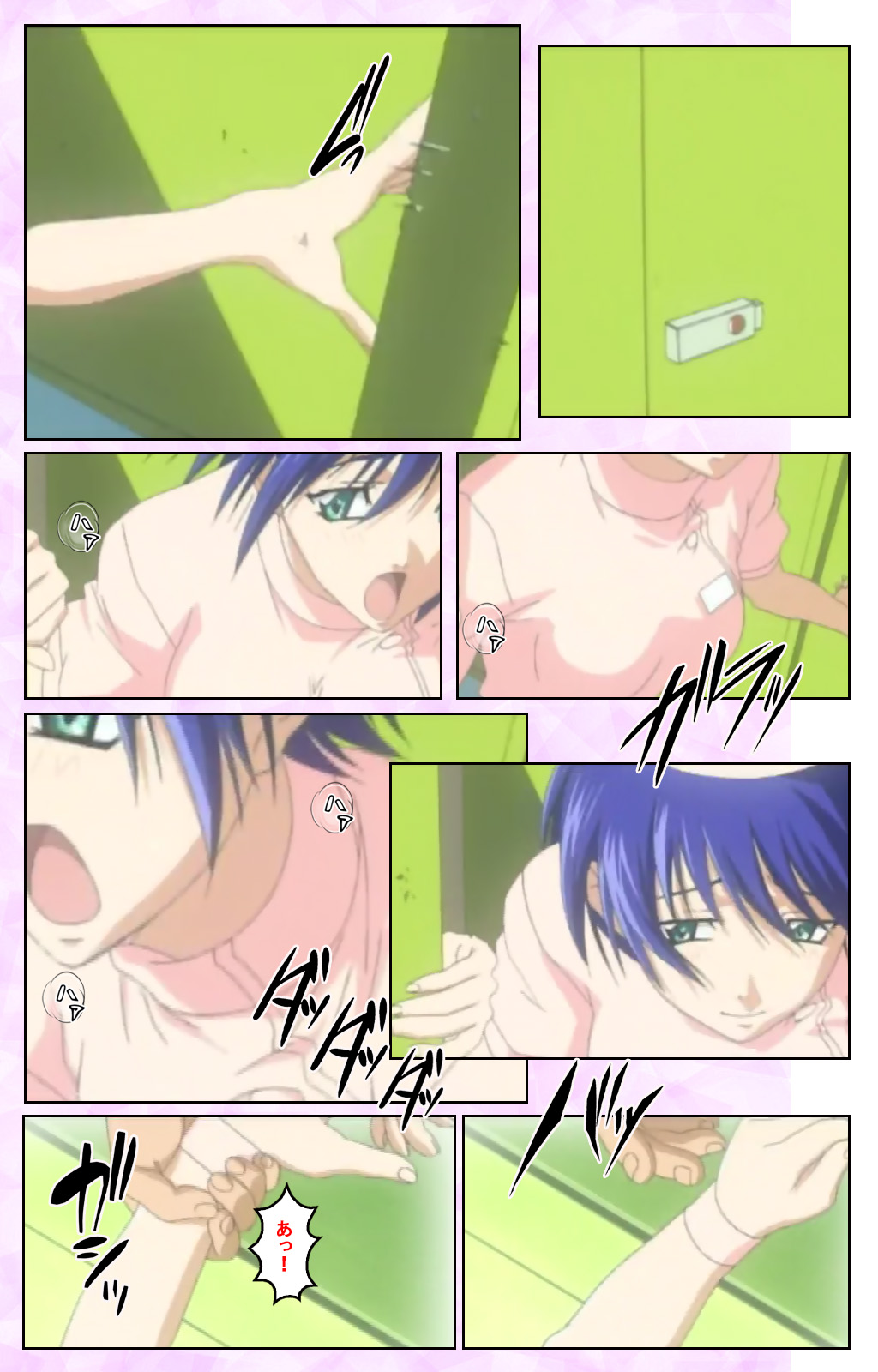 Seijun kango gakuin shinjin nasu “Yumi” hajigyaku No kango jisshu Kanzenban page 301 - full color mosaic censorship hentai manga - read online free