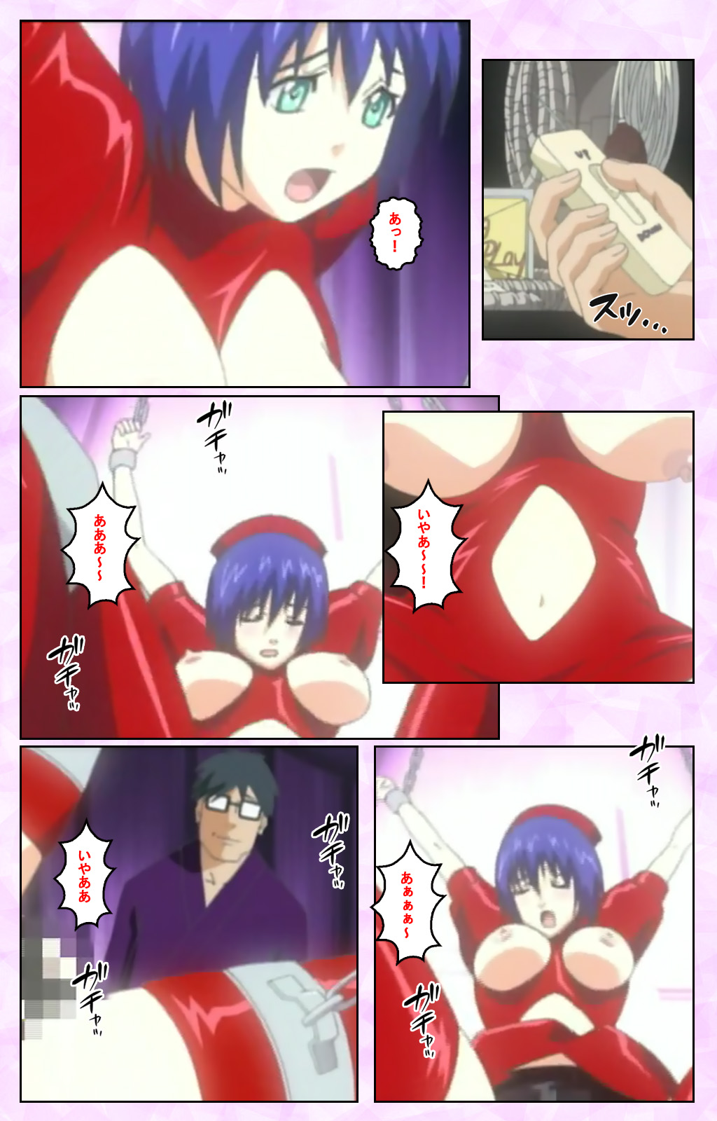 Seijun kango gakuin shinjin nasu “Yumi” hajigyaku No kango jisshu Kanzenban page 318 - full color mosaic censorship hentai manga - read online free