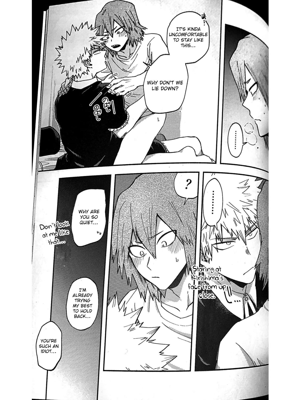 Igaito Niattenzo Bakugo! - Page 14