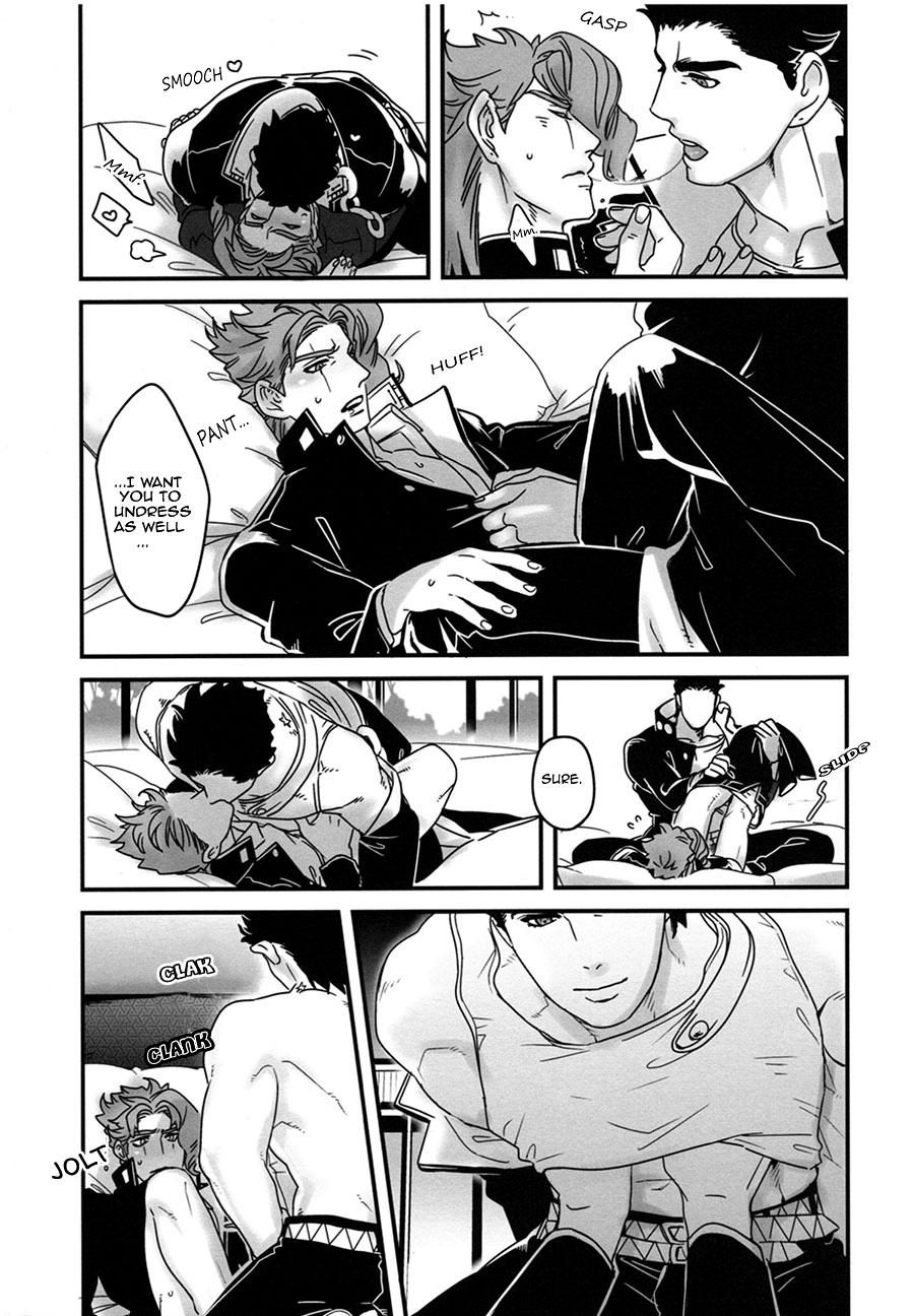 Saikyou no Otoko no Tsukususaki -At the Whims of the Strongest Man - Page 12