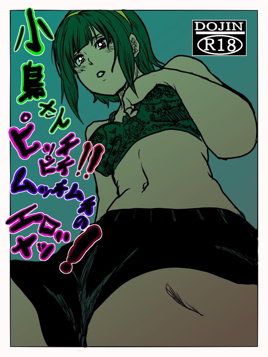 Preview page 1