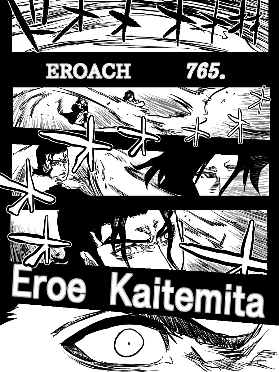 Kotori-san Picchipichi!! Mucchimuchi no Eroi Yatsu! - Page 12