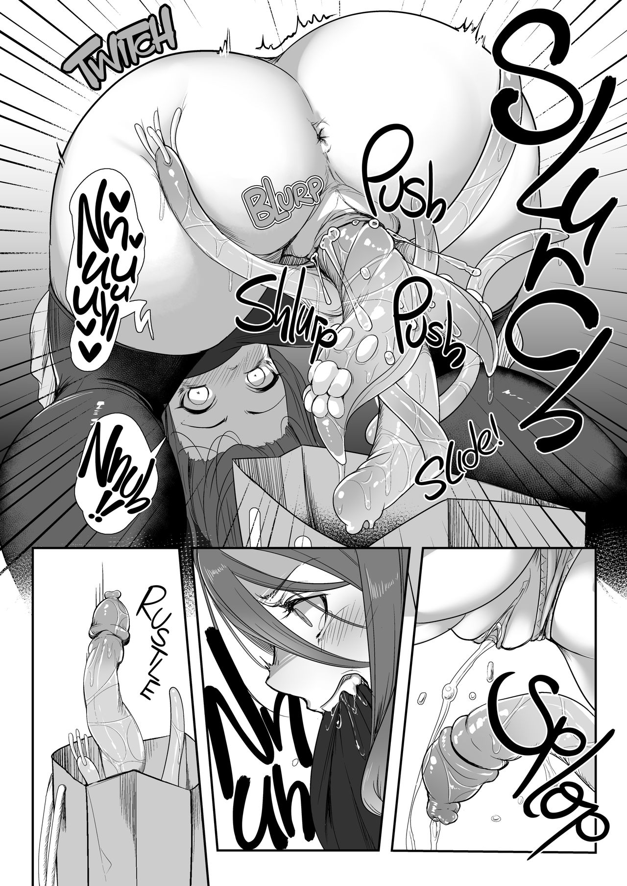 Igyo no Kimi to | The Strange Creature and I - Page 25