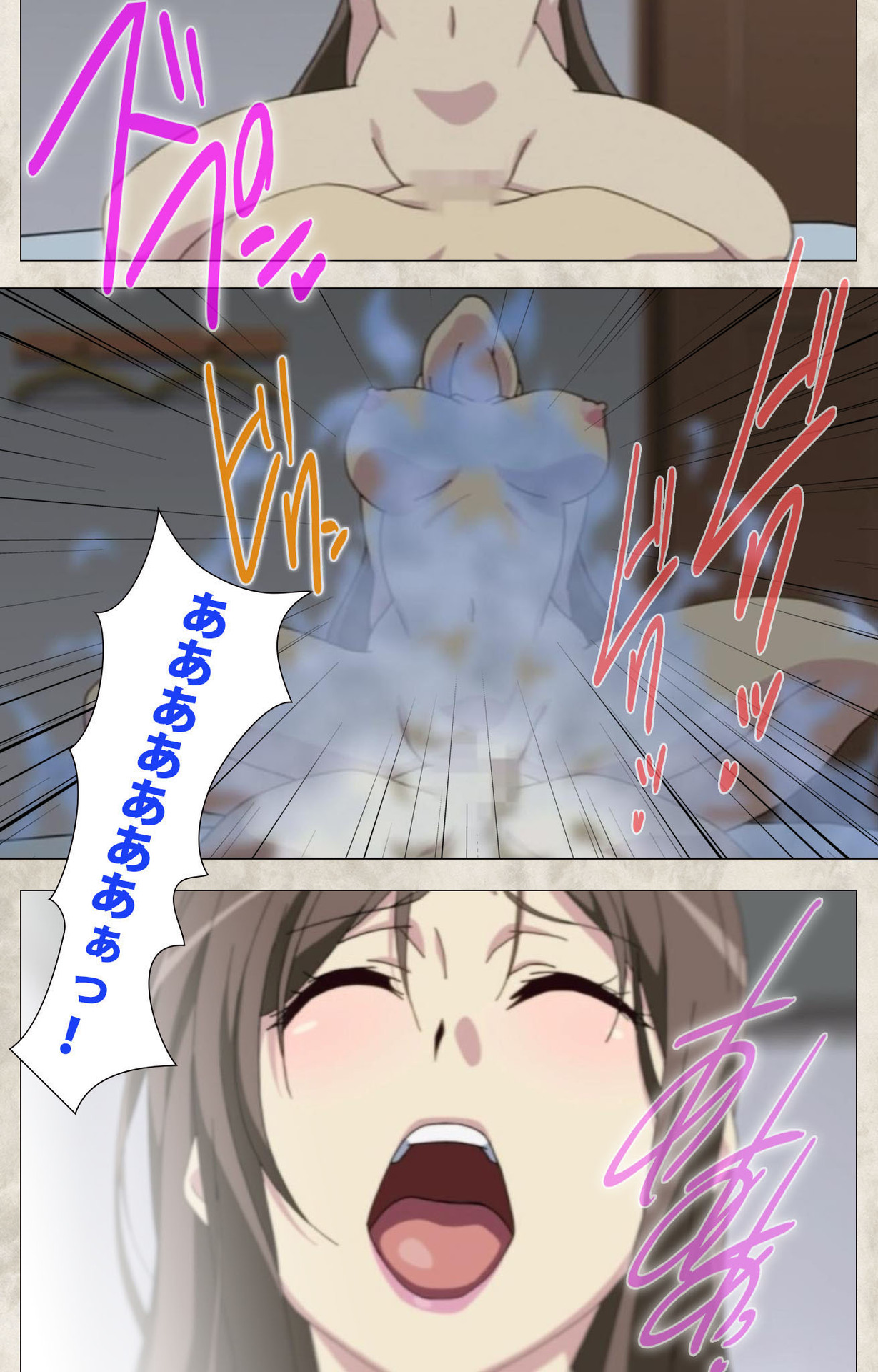 Ane Yome Quartet Kanzenban page 112 - full color mosaic censorship hentai manga - read online free