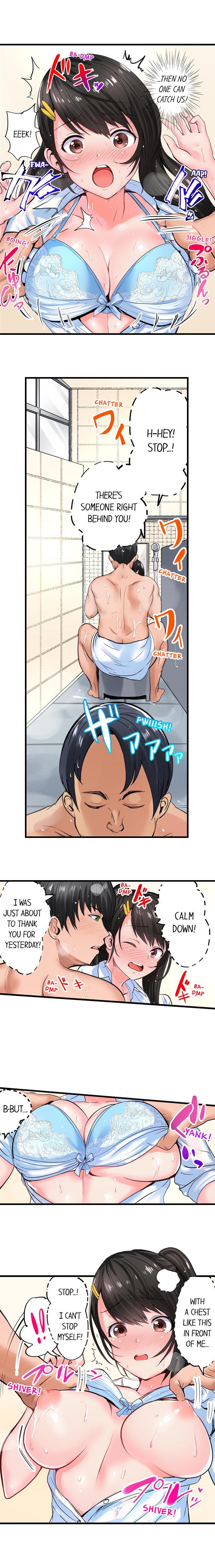Dick Me Up Inside Ch. 1-12 page 40 - full color full censorship hentai manga - read online free