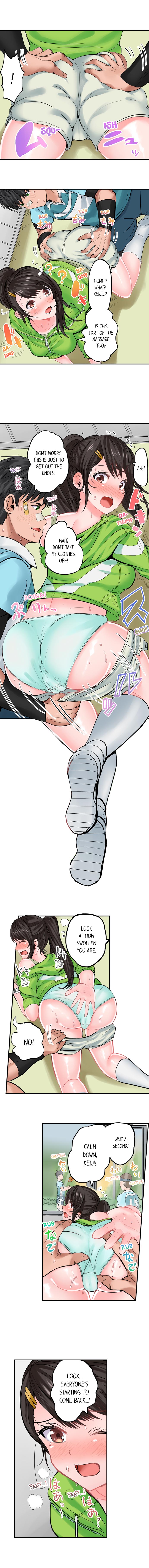 Dick Me Up Inside Ch. 1-12 page 66 - full color full censorship hentai manga - read online free