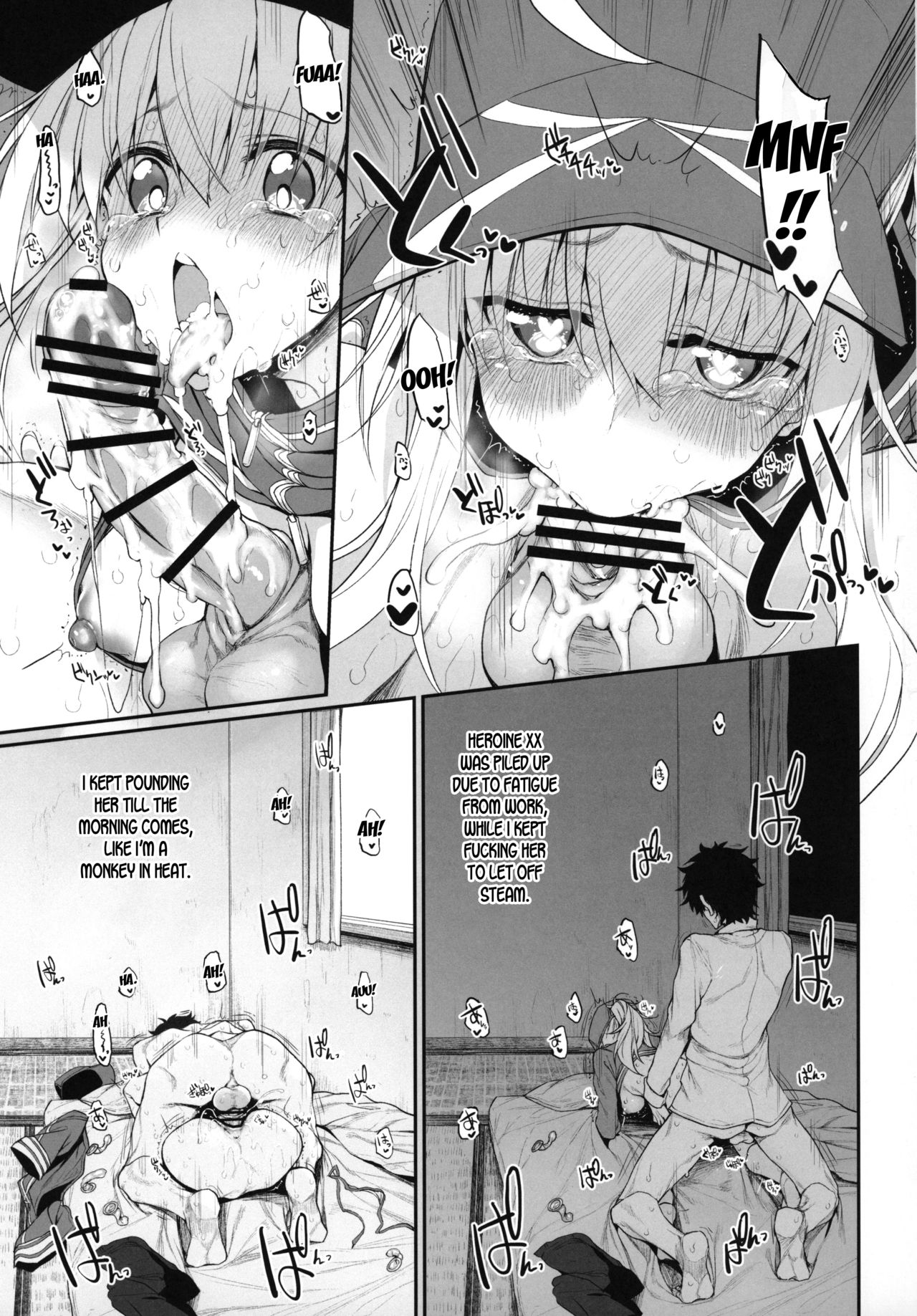 Marked girls vol. 20 - Page 14