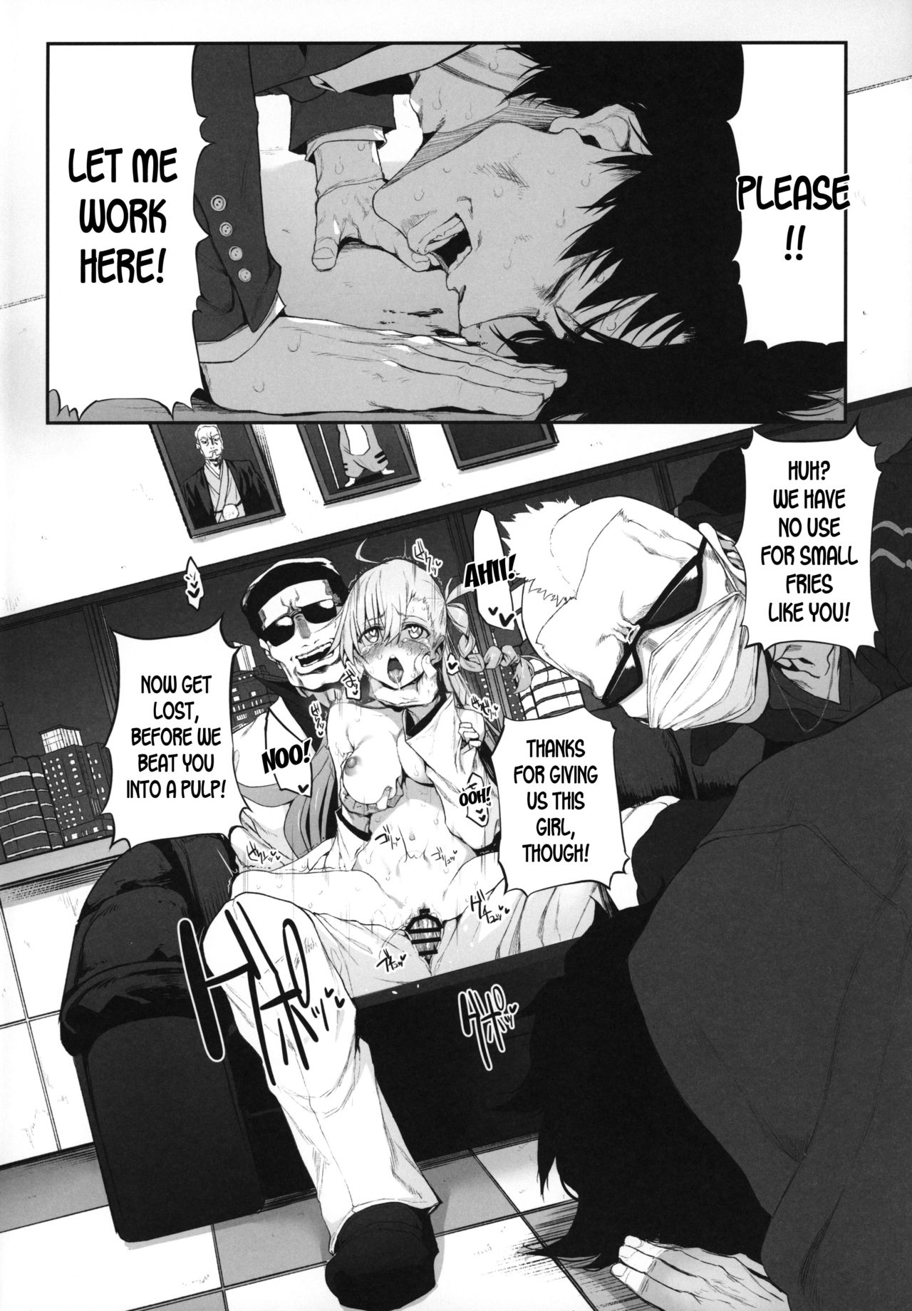 Marked girls vol. 20 - Page 3