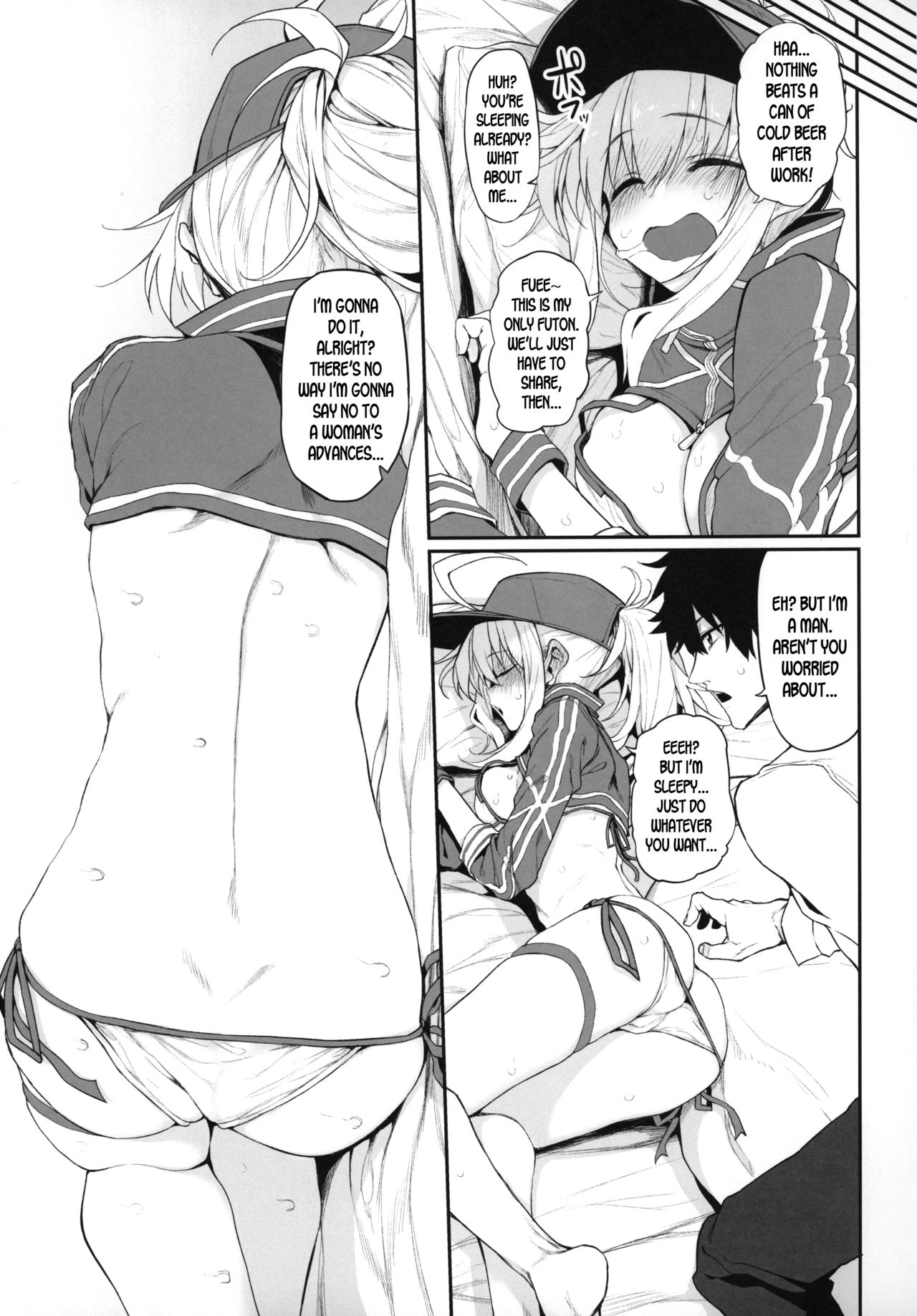Marked girls vol. 20 - Page 6