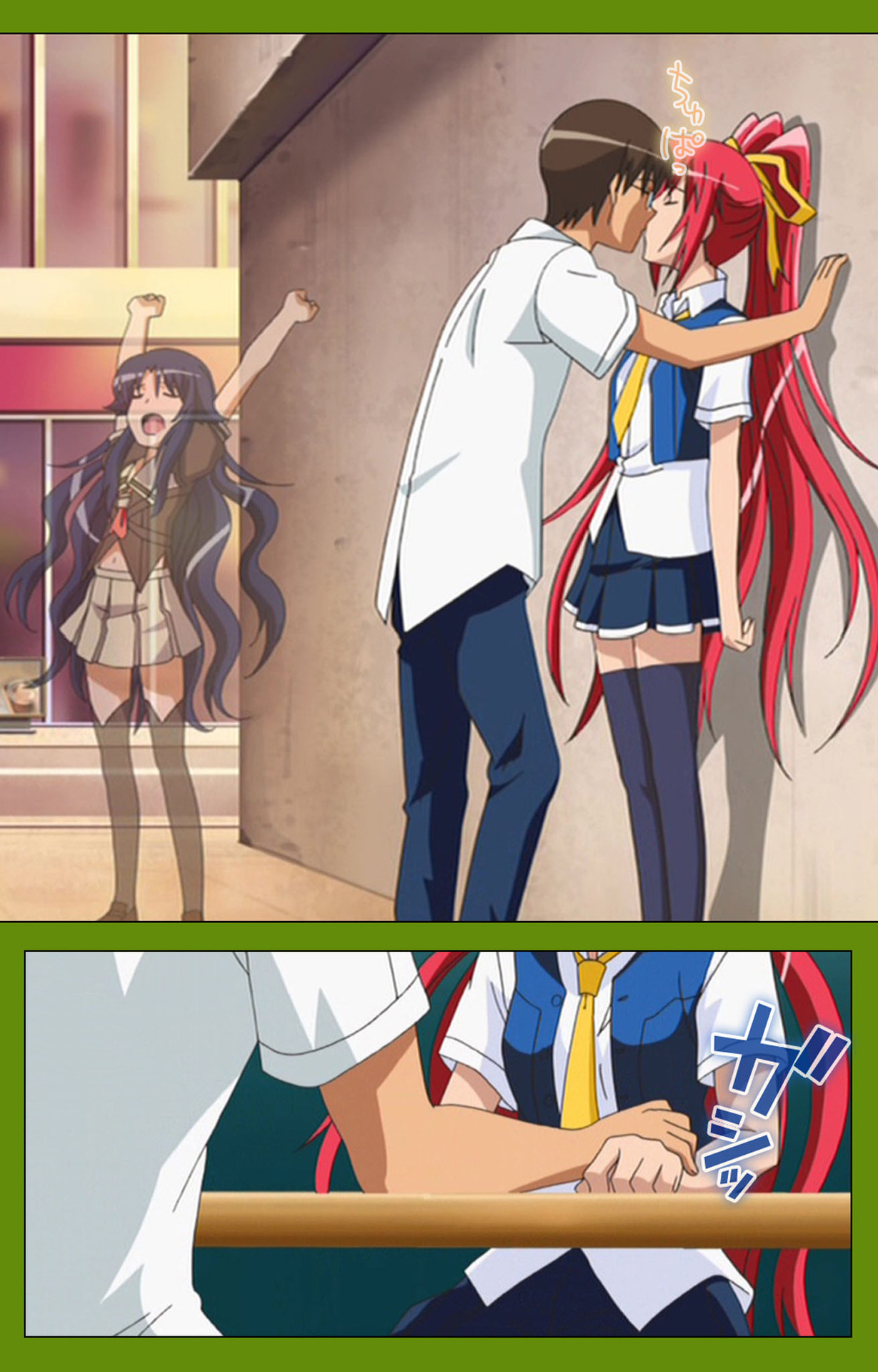 Gitai Saimin kanzenhan page 179 - full color mosaic censorship hentai manga - read online free