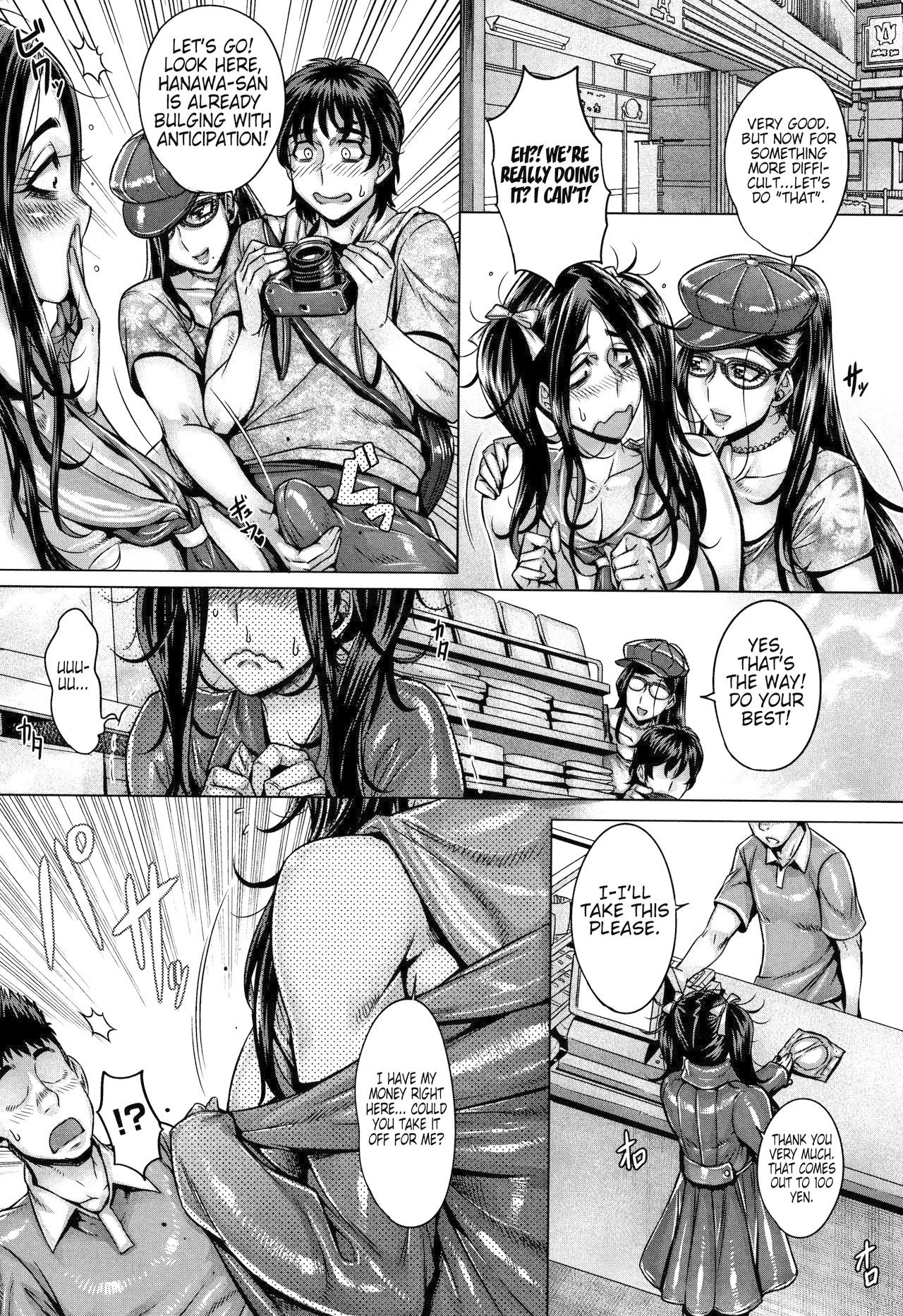Junyoku Kaihouku page 132 - sole male nakadashi hentai manga - read online free