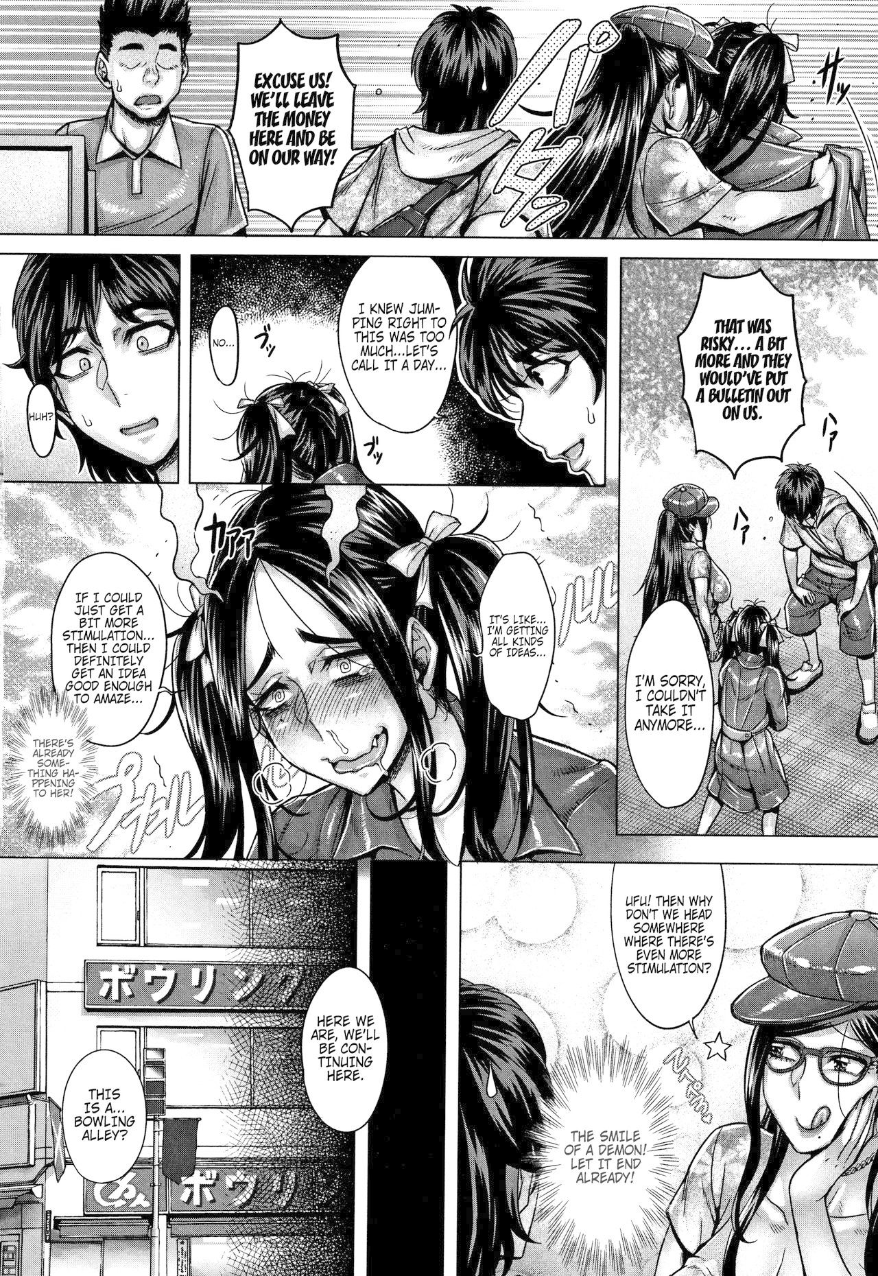 Junyoku Kaihouku page 134 - sole male nakadashi hentai manga - read online free
