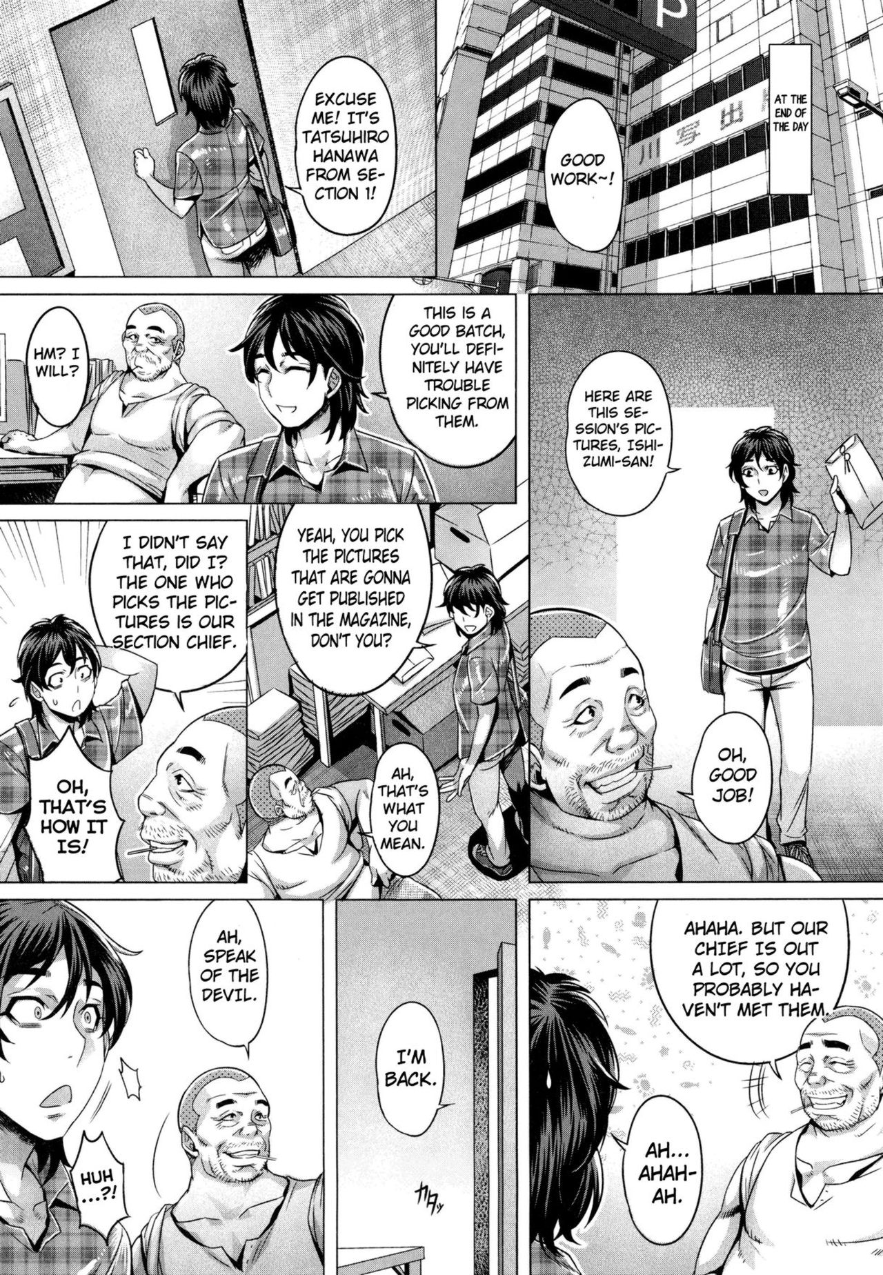 Junyoku Kaihouku page 79 - sole male nakadashi hentai manga - read online free