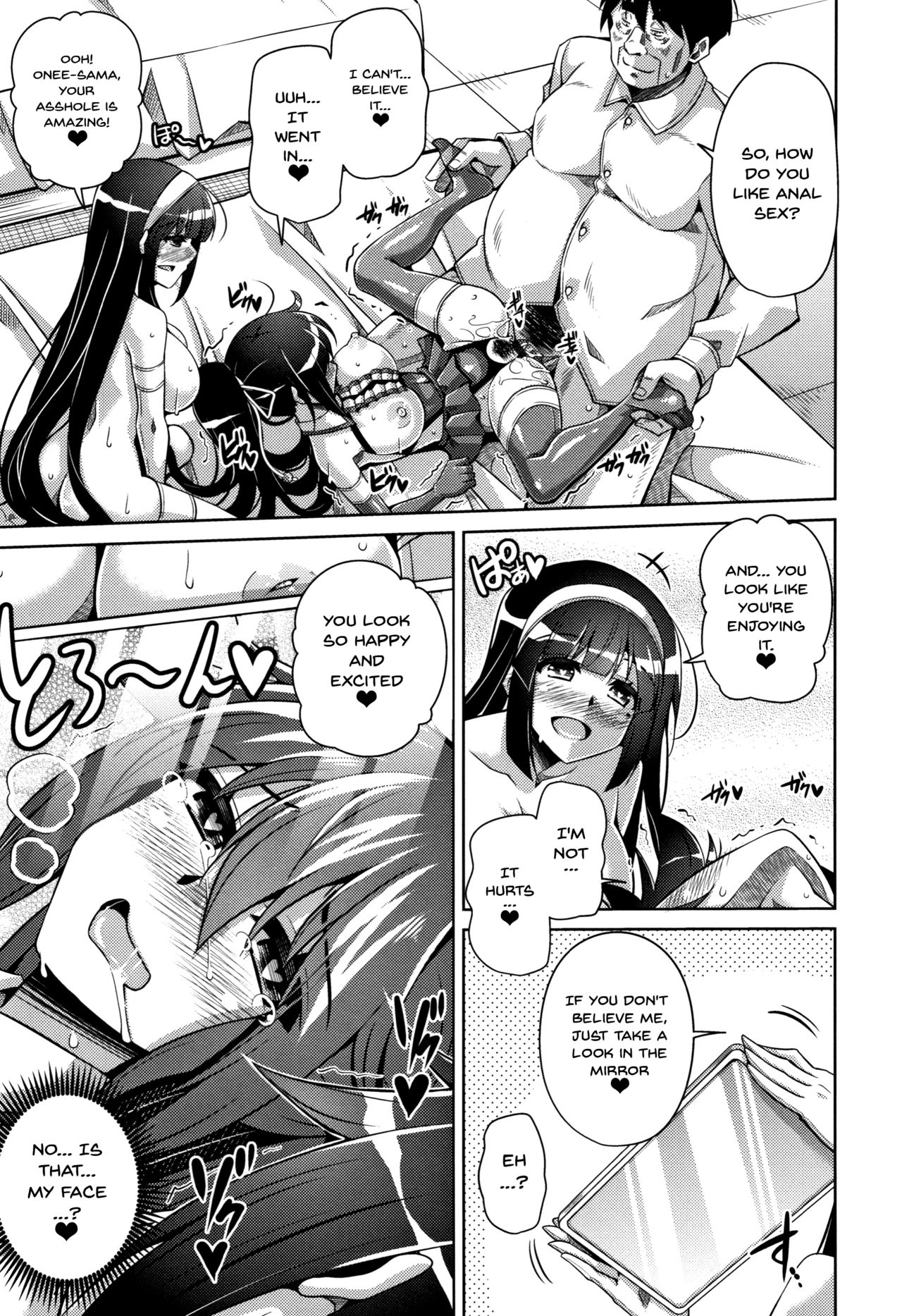 [Nikusoukyuu.] Hakoniwa ni Saku Mesu no Hana | women like flowers growing from the-garden Ch. 0-10 [English] {Doujins.com} page 106 - sole male nakadashi hentai manga - read online free