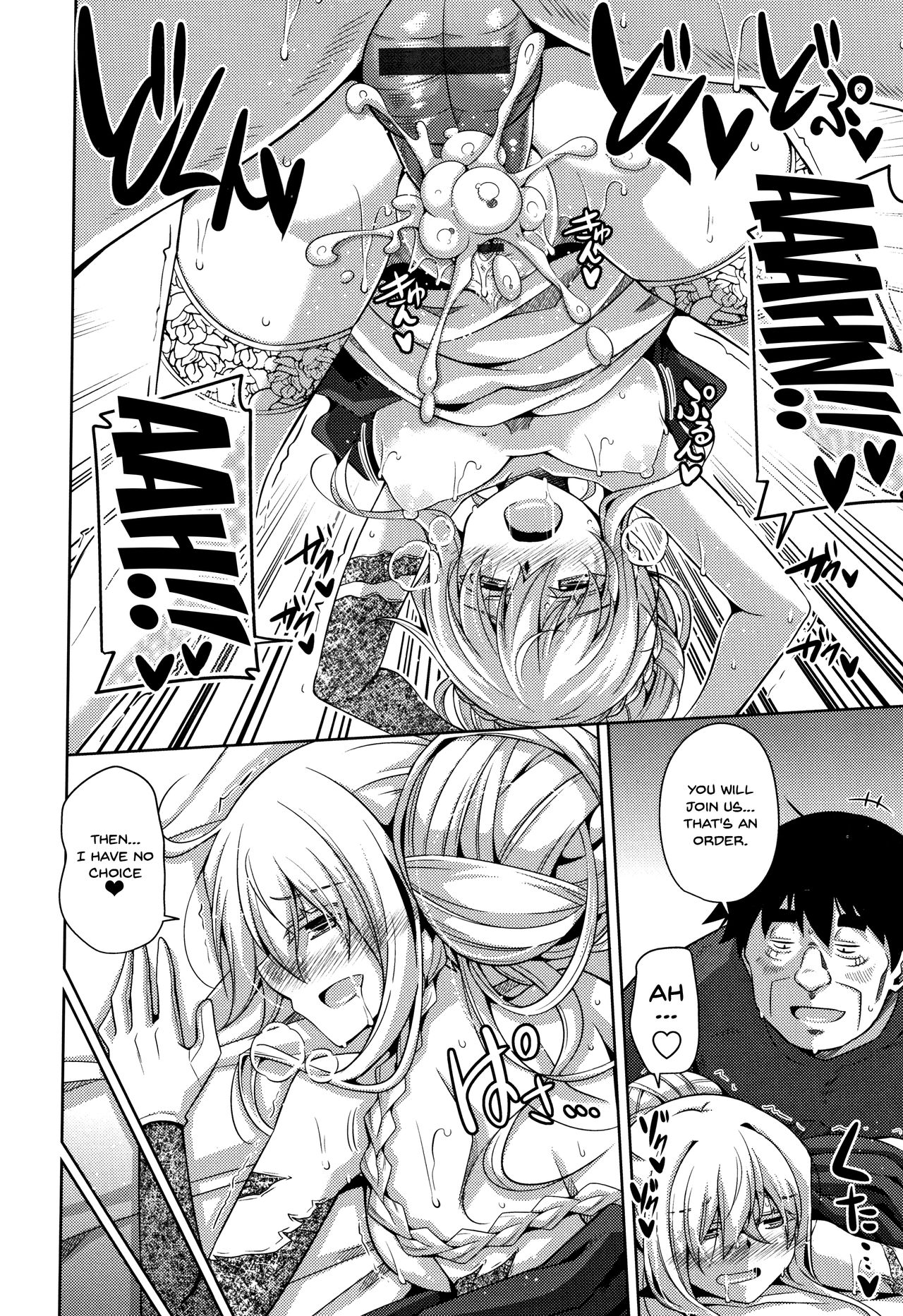 [Nikusoukyuu.] Hakoniwa ni Saku Mesu no Hana | women like flowers growing from the-garden Ch. 0-10 [English] {Doujins.com} page 129 - sole male nakadashi hentai manga - read online free