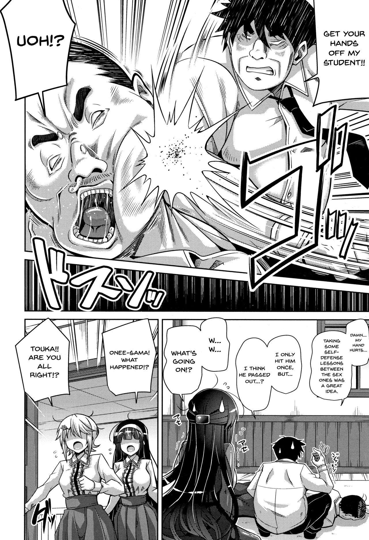 [Nikusoukyuu.] Hakoniwa ni Saku Mesu no Hana | women like flowers growing from the-garden Ch. 0-10 [English] {Doujins.com} page 139 - sole male nakadashi hentai manga - read online free