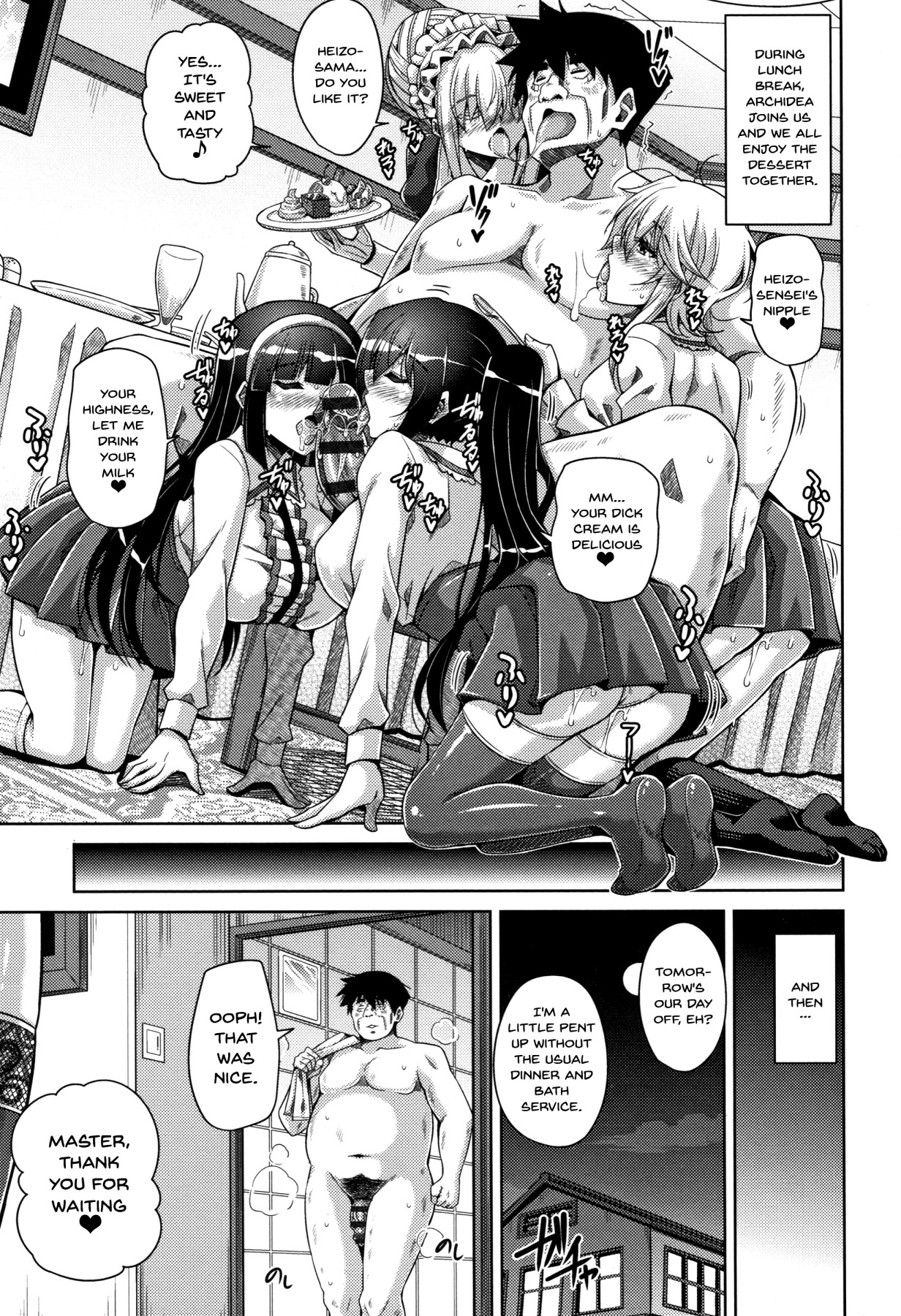 [Nikusoukyuu.] Hakoniwa ni Saku Mesu no Hana | women like flowers growing from the-garden Ch. 0-10 [English] {Doujins.com} page 184 - sole male nakadashi hentai manga - read online free